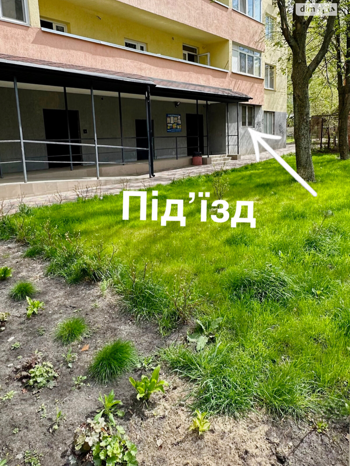 двухкомнатная квартира с мебелью в Киеве, район Святошинский, на ул. Олевская в аренду на долгий срок помесячно фото 1 двухкомнатная квартира с мебелью в Киеве, район Святошинский, на ул. Олевская в аренду на долгий срок помесячно фото 1