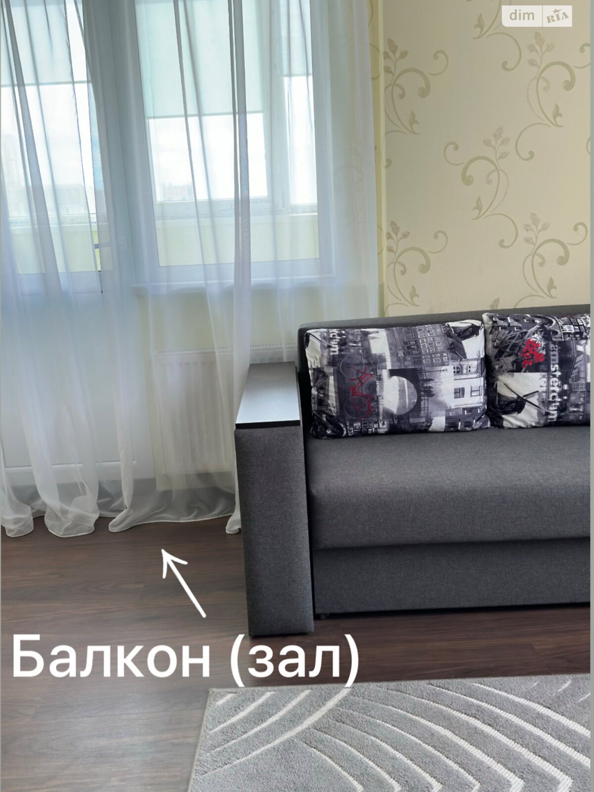 двухкомнатная квартира с мебелью в Киеве, район Святошинский, на ул. Олевская в аренду на долгий срок помесячно фото 1 двухкомнатная квартира с мебелью в Киеве, район Святошинский, на ул. Олевская в аренду на долгий срок помесячно фото 1