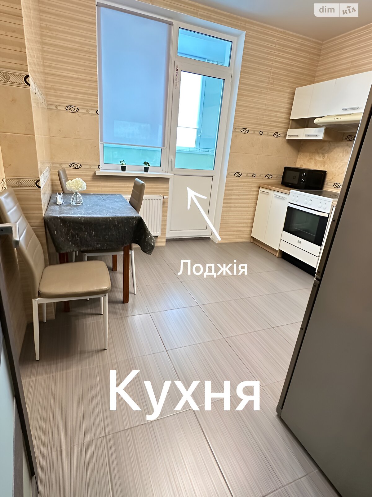 двухкомнатная квартира с мебелью в Киеве, район Святошинский, на ул. Олевская в аренду на долгий срок помесячно фото 1 двухкомнатная квартира с мебелью в Киеве, район Святошинский, на ул. Олевская в аренду на долгий срок помесячно фото 1