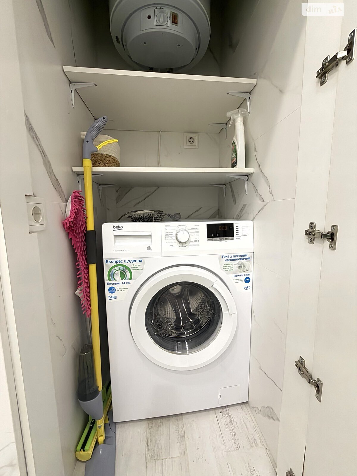 однокомнатная квартира в Киеве, район Святошинский, на ул. Николая Ушакова 1Д в аренду на долгий срок помесячно фото 1