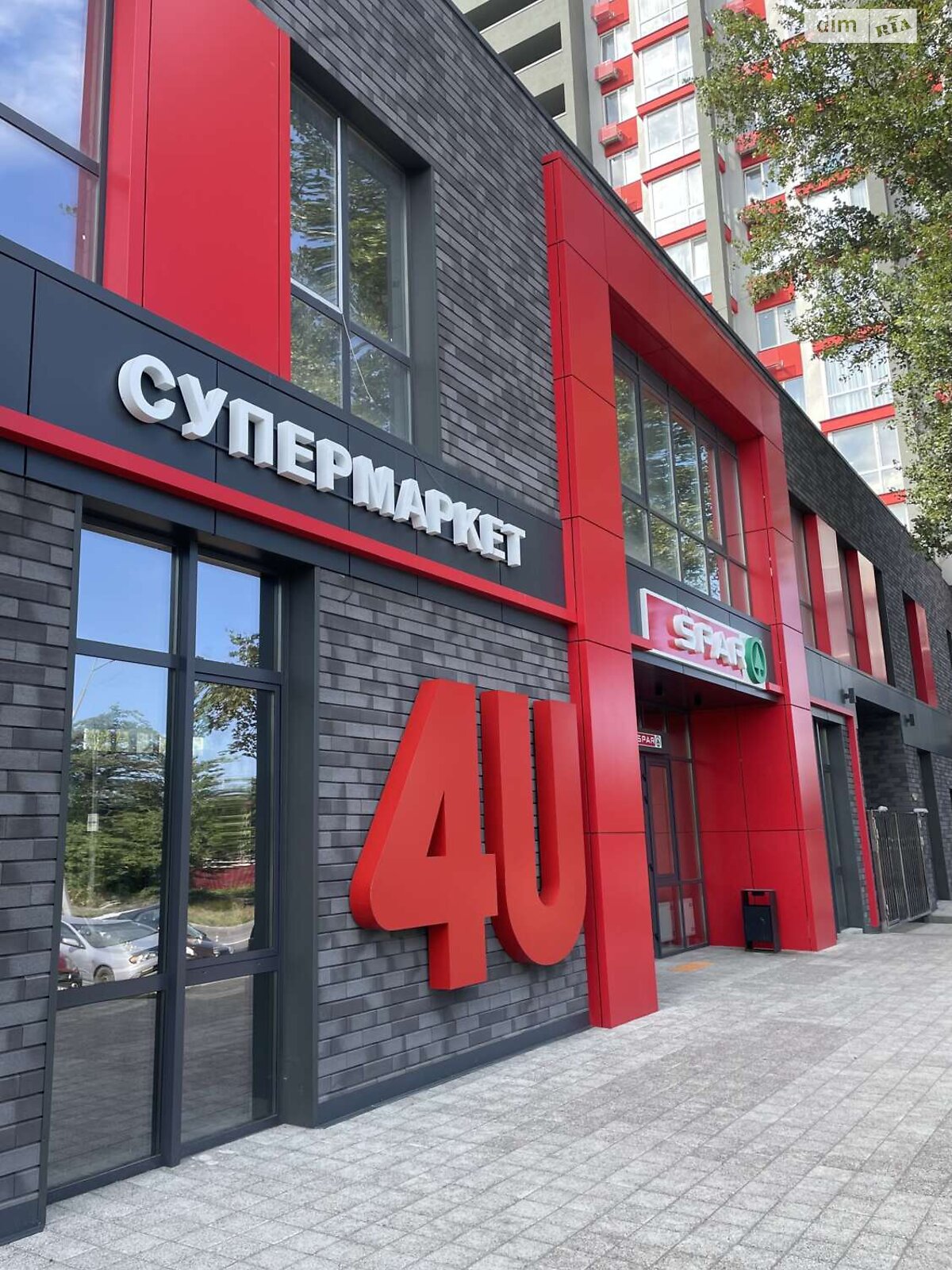 однокомнатная квартира в Киеве, район Святошинский, на ул. Олега Мудрака 1Б в аренду на долгий срок помесячно фото 1 однокомнатная квартира в Киеве, район Святошинский, на ул. Олега Мудрака 1Б в аренду на долгий срок помесячно фото 1