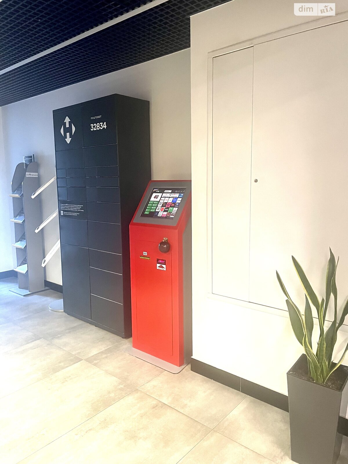 однокомнатная квартира в Киеве, район Святошинский, на ул. Олега Мудрака 1Б в аренду на долгий срок помесячно фото 1 однокомнатная квартира в Киеве, район Святошинский, на ул. Олега Мудрака 1Б в аренду на долгий срок помесячно фото 1