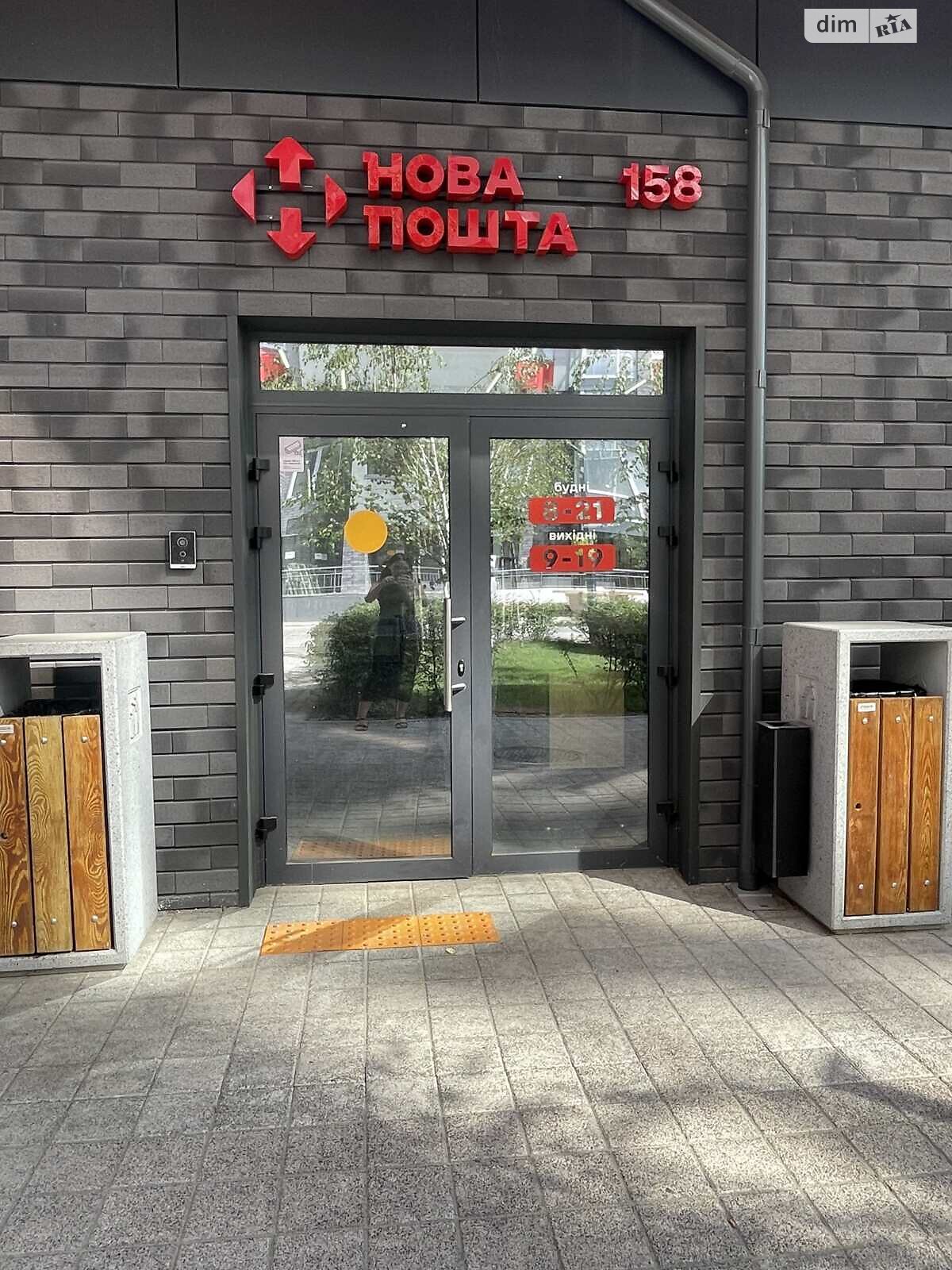 однокімнатна квартира в Києві, район Святошинський, на вул. Олега Мудрака 1Б в довготривалу оренду помісячно фото 1 однокімнатна квартира в Києві, район Святошинський, на вул. Олега Мудрака 1Б в довготривалу оренду помісячно фото 1