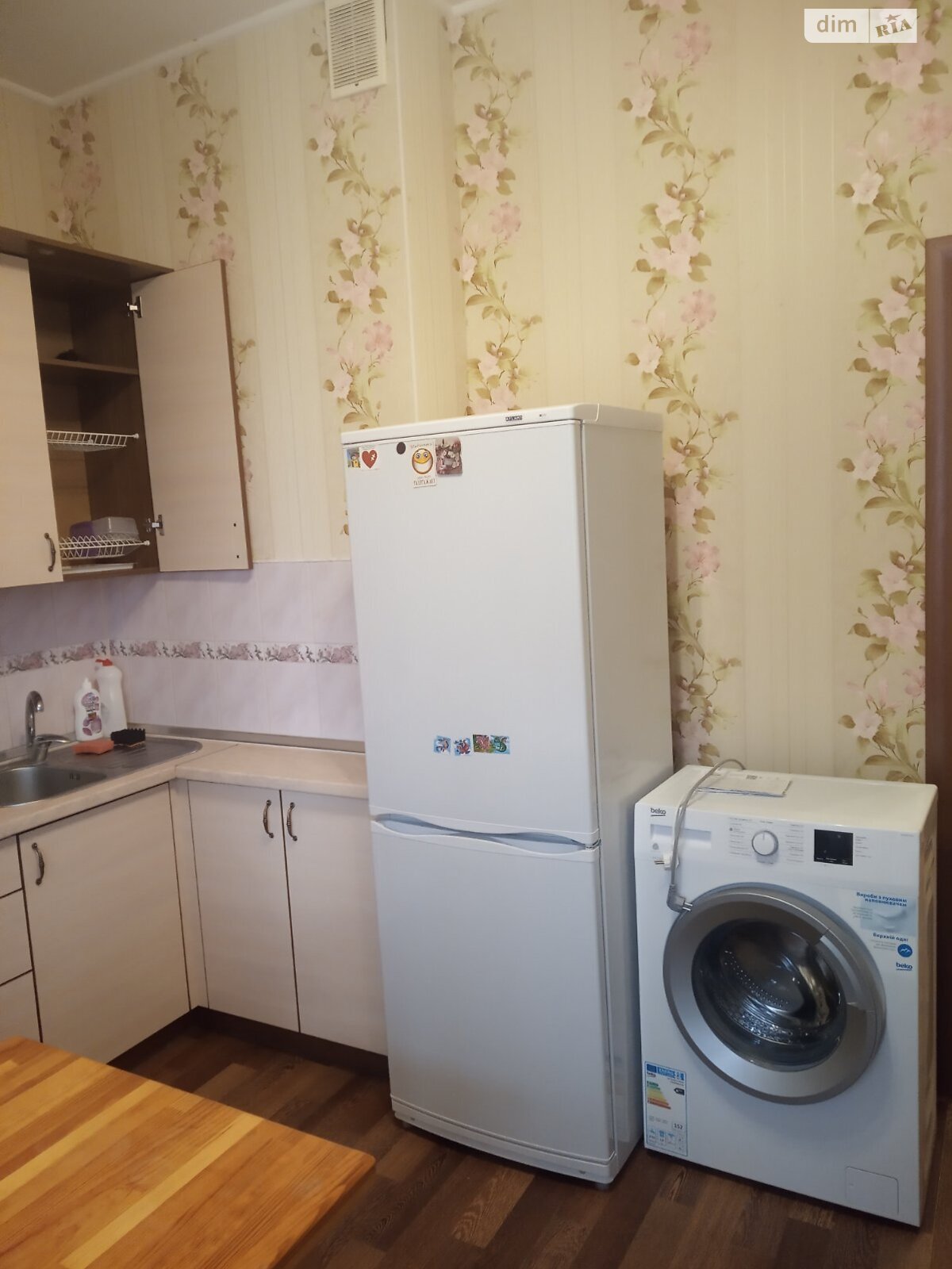 однокомнатная квартира в Киеве, район Святошинский, на ул. Украинского возрождения 3А в аренду на долгий срок помесячно фото 1 однокомнатная квартира в Киеве, район Святошинский, на ул. Украинского возрождения 3А в аренду на долгий срок помесячно фото 1