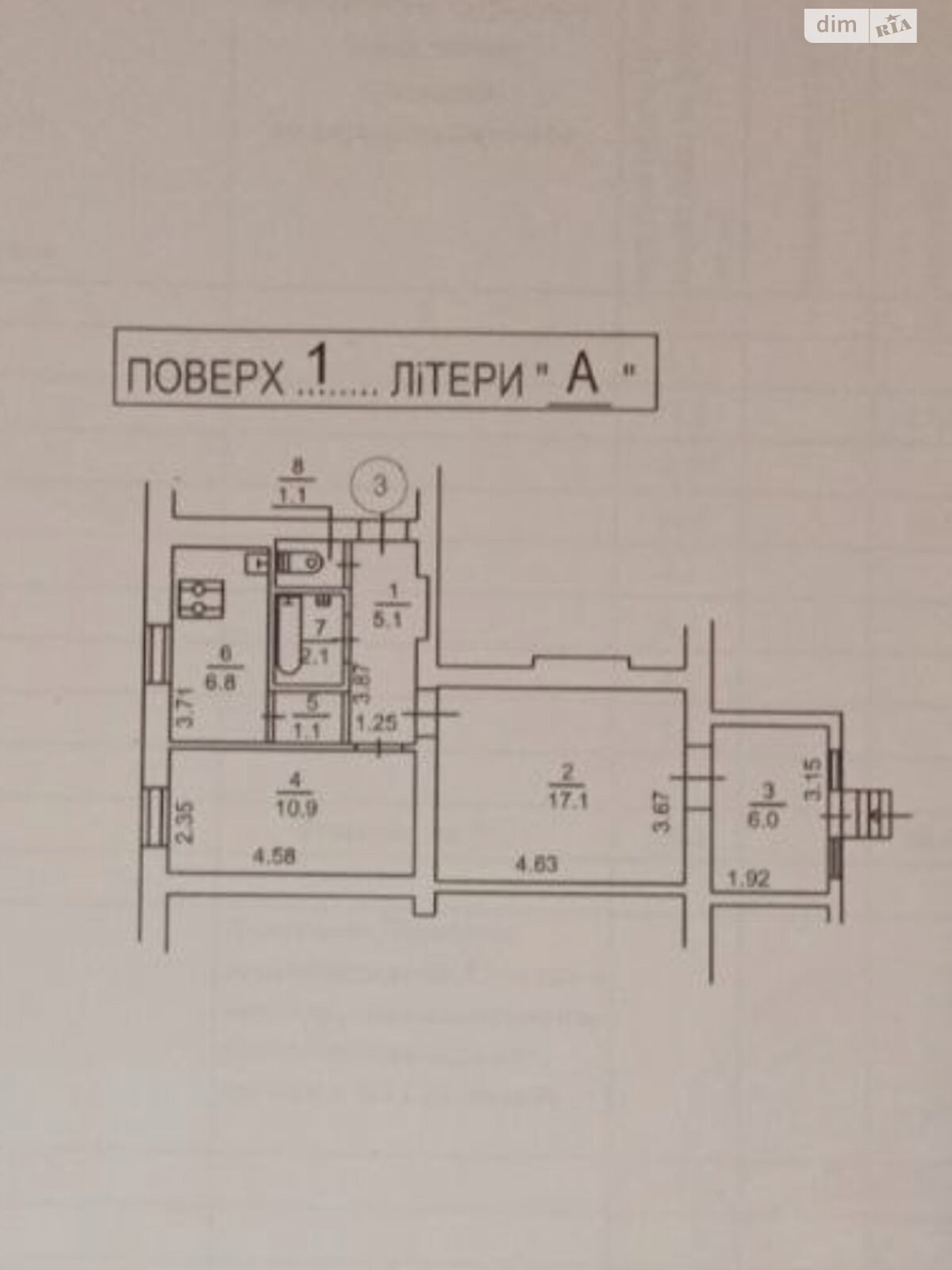 двокімнатна квартира в Києві, район Сирець, на вул. Академіка Щусєва 12 в довготривалу оренду помісячно фото 1 двокімнатна квартира в Києві, район Сирець, на вул. Академіка Щусєва 12 в довготривалу оренду помісячно фото 1