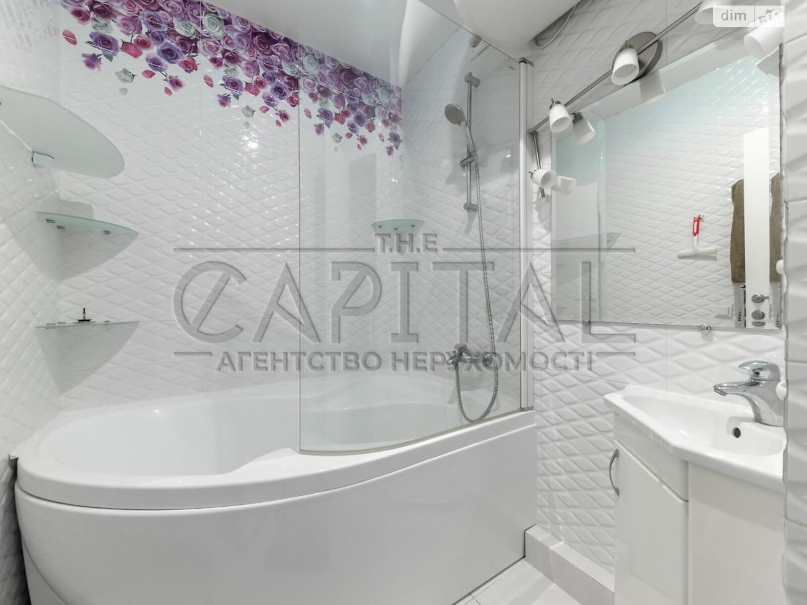 двокімнатна квартира в Києві, район Сирець, на вул. Авіаконструктора Ігоря Сікорського 4В в довготривалу оренду помісячно фото 1 двокімнатна квартира в Києві, район Сирець, на вул. Авіаконструктора Ігоря Сікорського 4В в довготривалу оренду помісячно фото 1