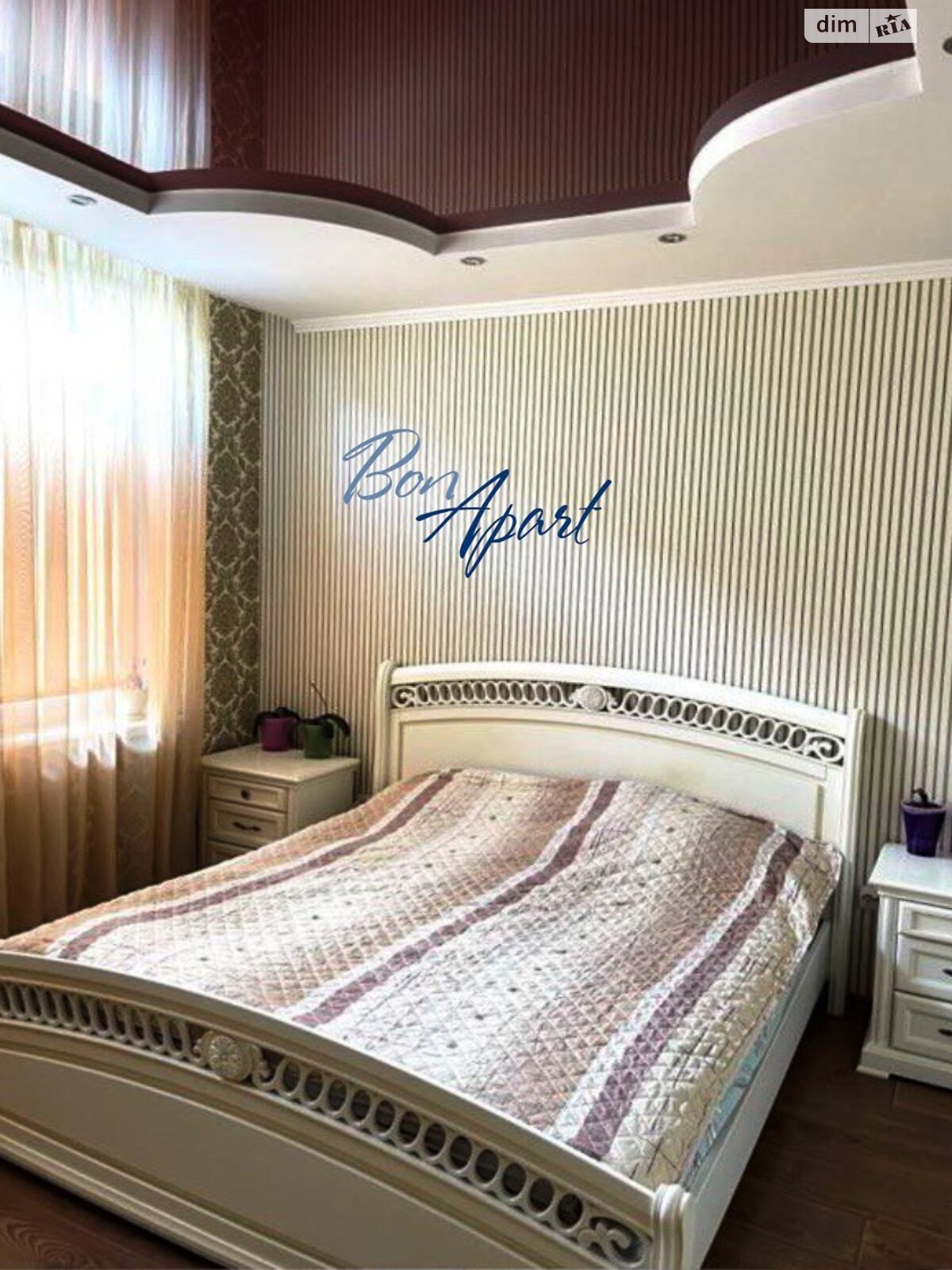 двухкомнатная квартира в Киеве, район Сырец, на ул. Авиаконструктора Игоря Сикорского 4Б в аренду на долгий срок помесячно фото 1 двухкомнатная квартира в Киеве, район Сырец, на ул. Авиаконструктора Игоря Сикорского 4Б в аренду на долгий срок помесячно фото 1