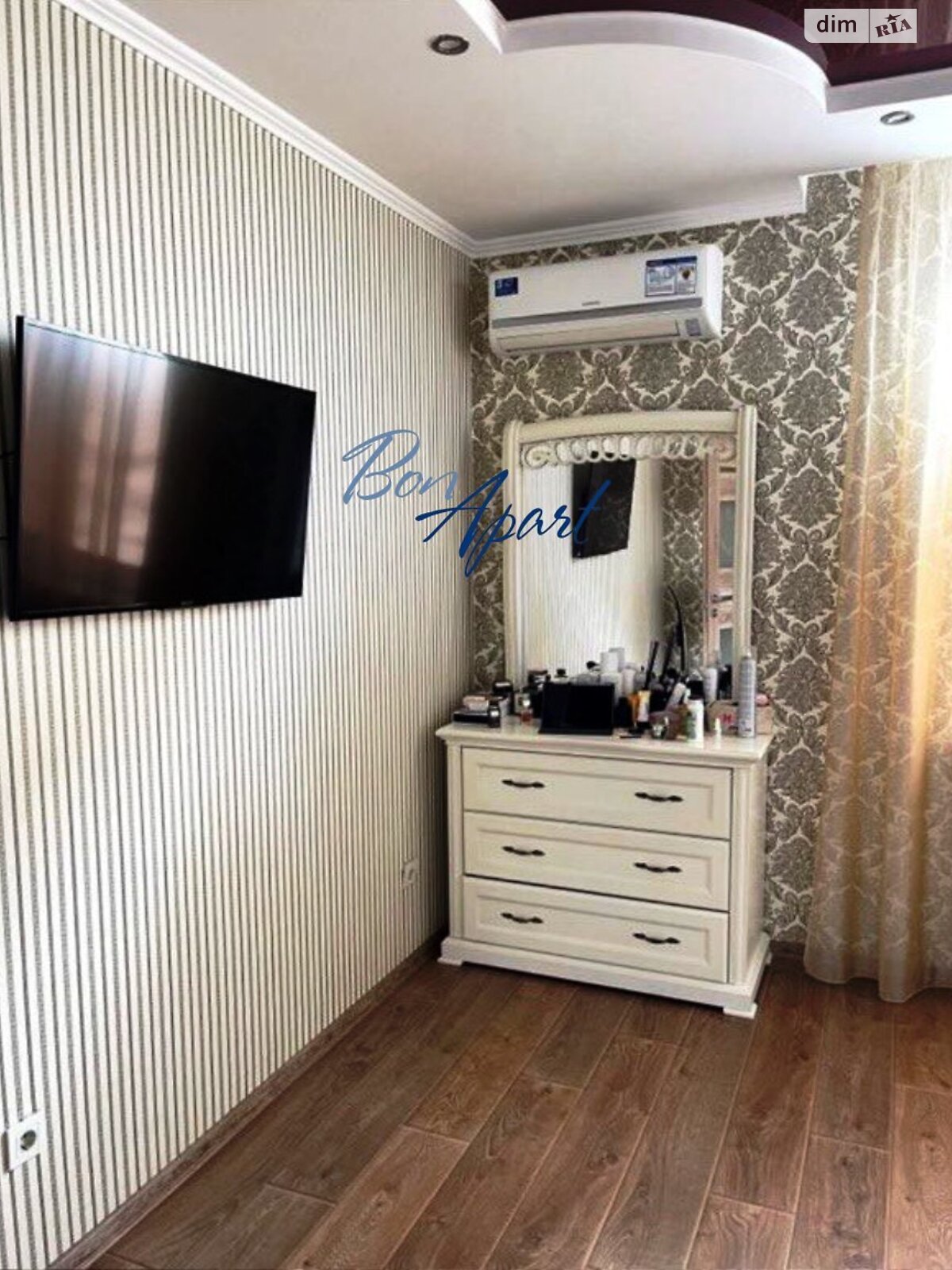 двухкомнатная квартира в Киеве, район Сырец, на ул. Авиаконструктора Игоря Сикорского 4Б в аренду на долгий срок помесячно фото 1 двухкомнатная квартира в Киеве, район Сырец, на ул. Авиаконструктора Игоря Сикорского 4Б в аренду на долгий срок помесячно фото 1