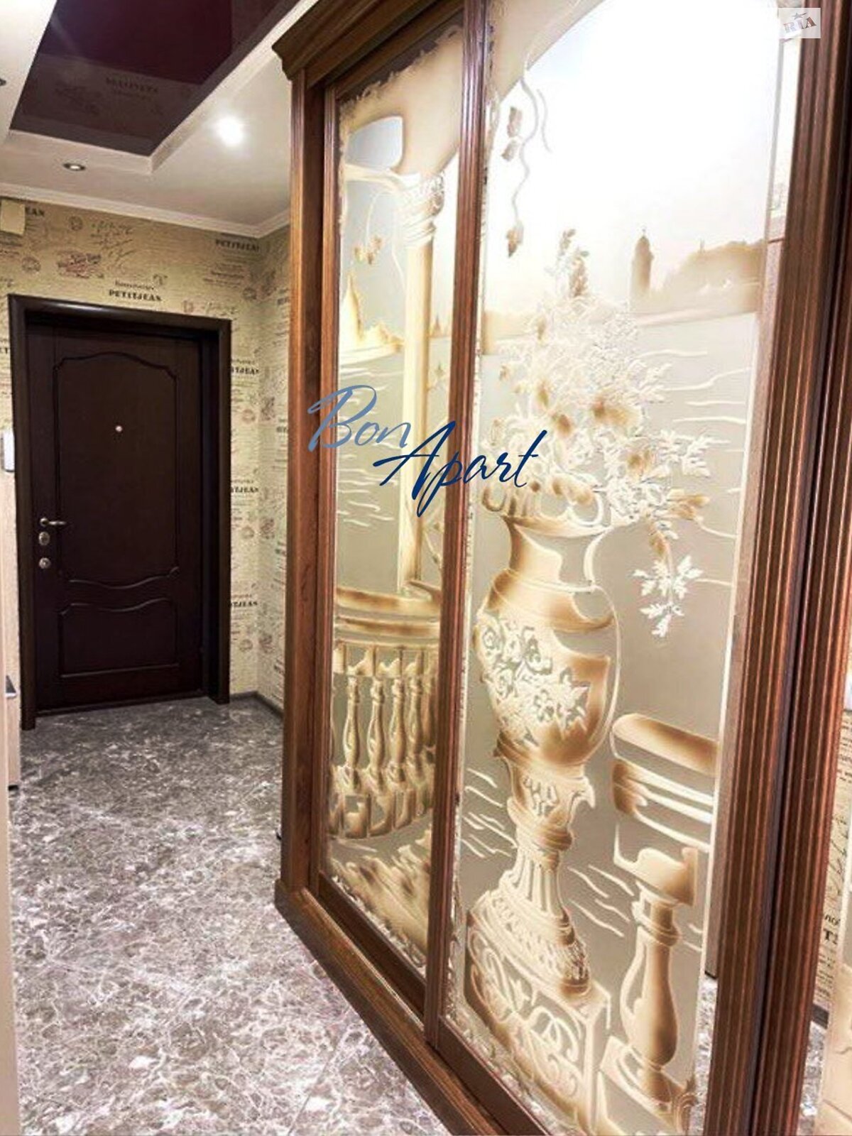 двухкомнатная квартира в Киеве, район Сырец, на ул. Авиаконструктора Игоря Сикорского 4Б в аренду на долгий срок помесячно фото 1 двухкомнатная квартира в Киеве, район Сырец, на ул. Авиаконструктора Игоря Сикорского 4Б в аренду на долгий срок помесячно фото 1