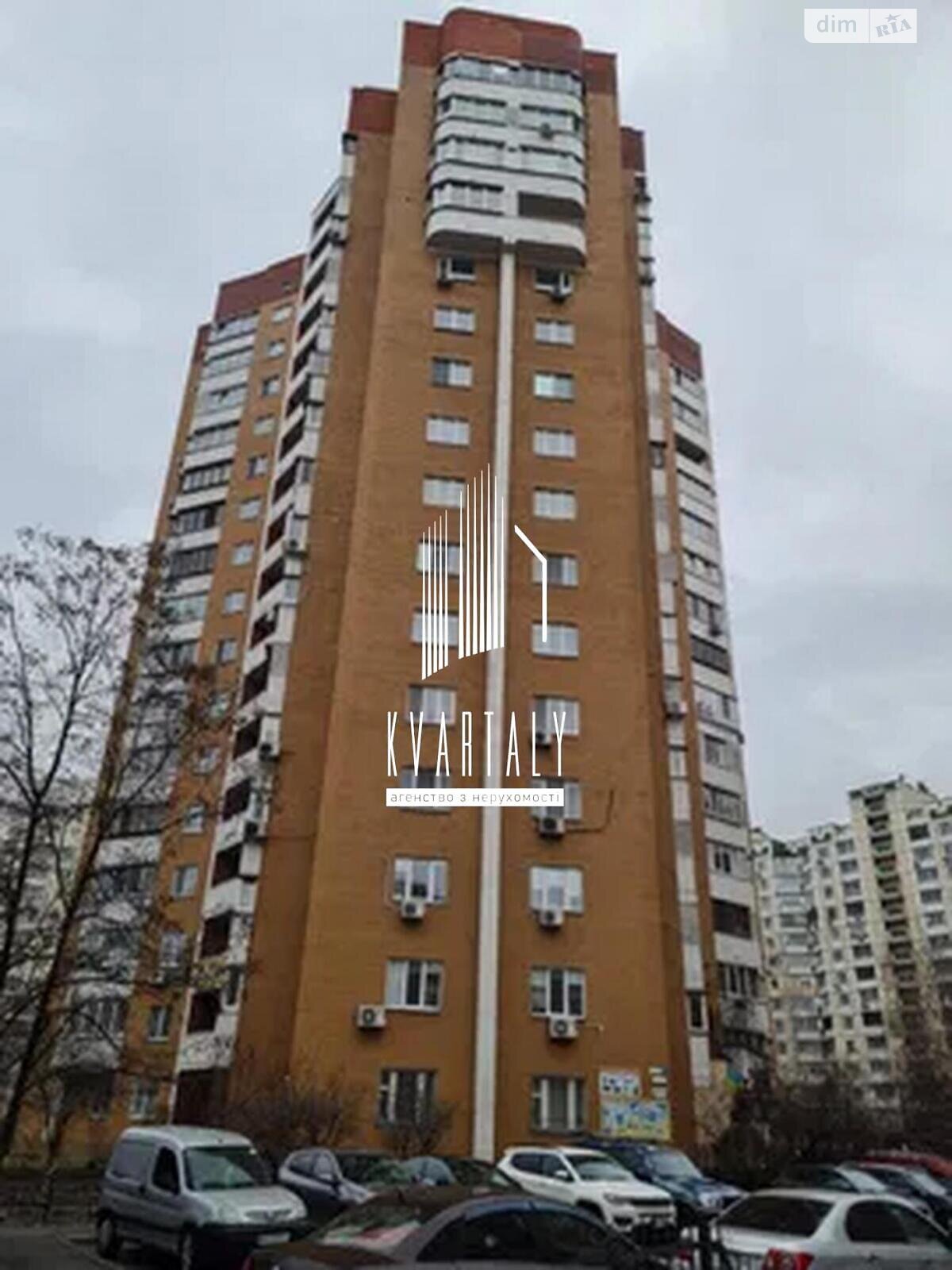 двухкомнатная квартира с ремонтом в Киеве, район Сырец, на ул. Бакинская 37Г в аренду на долгий срок помесячно фото 1