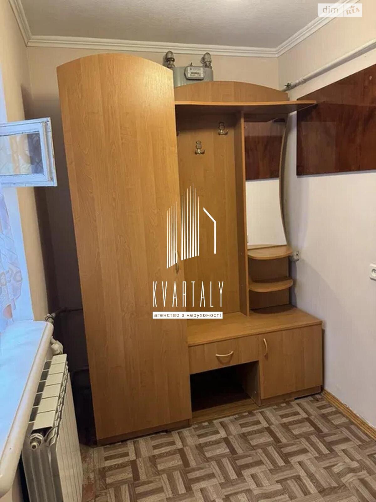 двокімнатна квартира в Києві, район Сирець, на вул. Жамбила Жабаєва 13 в довготривалу оренду помісячно фото 1 двокімнатна квартира в Києві, район Сирець, на вул. Жамбила Жабаєва 13 в довготривалу оренду помісячно фото 1