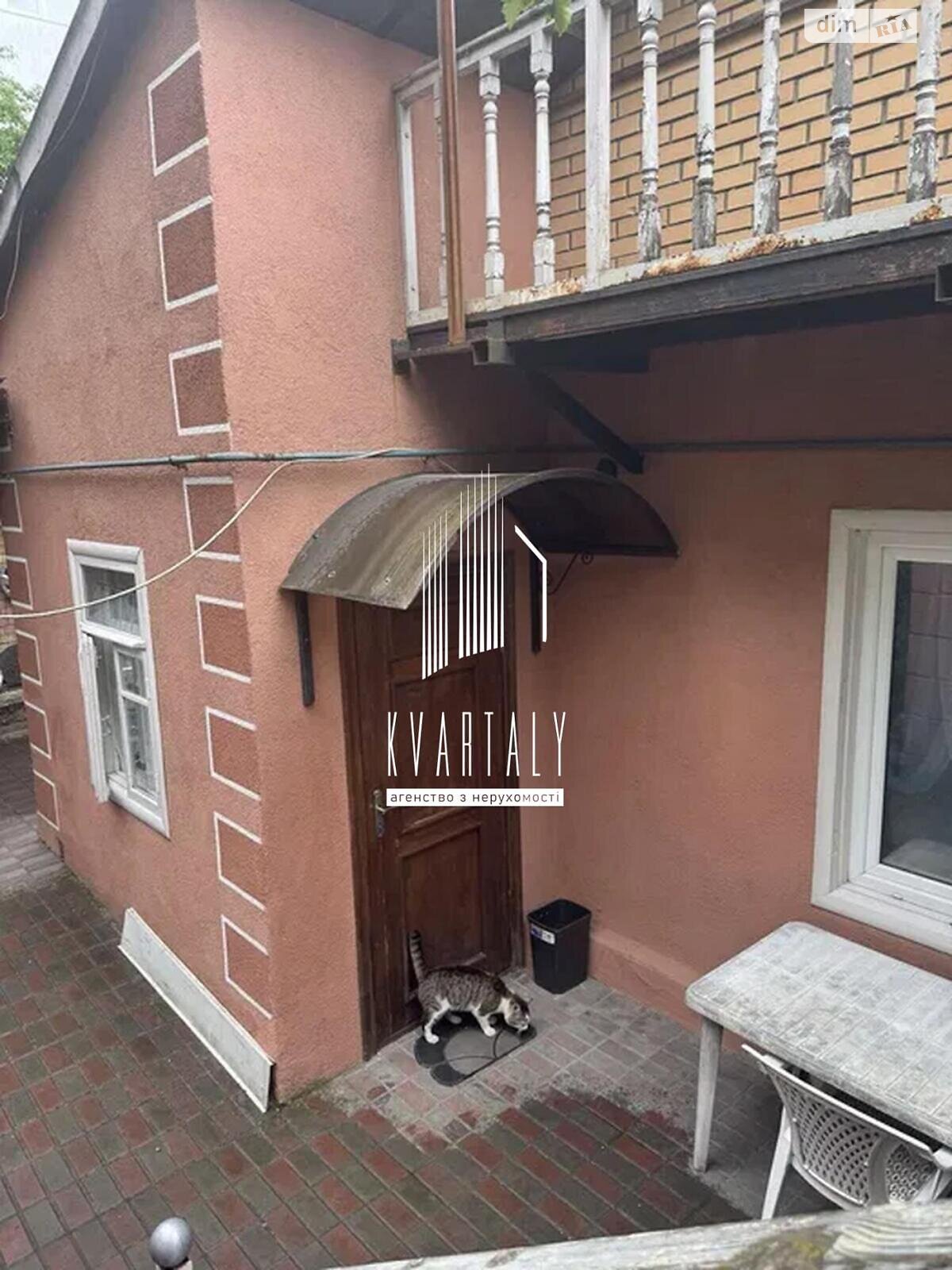 двокімнатна квартира в Києві, район Сирець, на вул. Жамбила Жабаєва 13 в довготривалу оренду помісячно фото 1 двокімнатна квартира в Києві, район Сирець, на вул. Жамбила Жабаєва 13 в довготривалу оренду помісячно фото 1