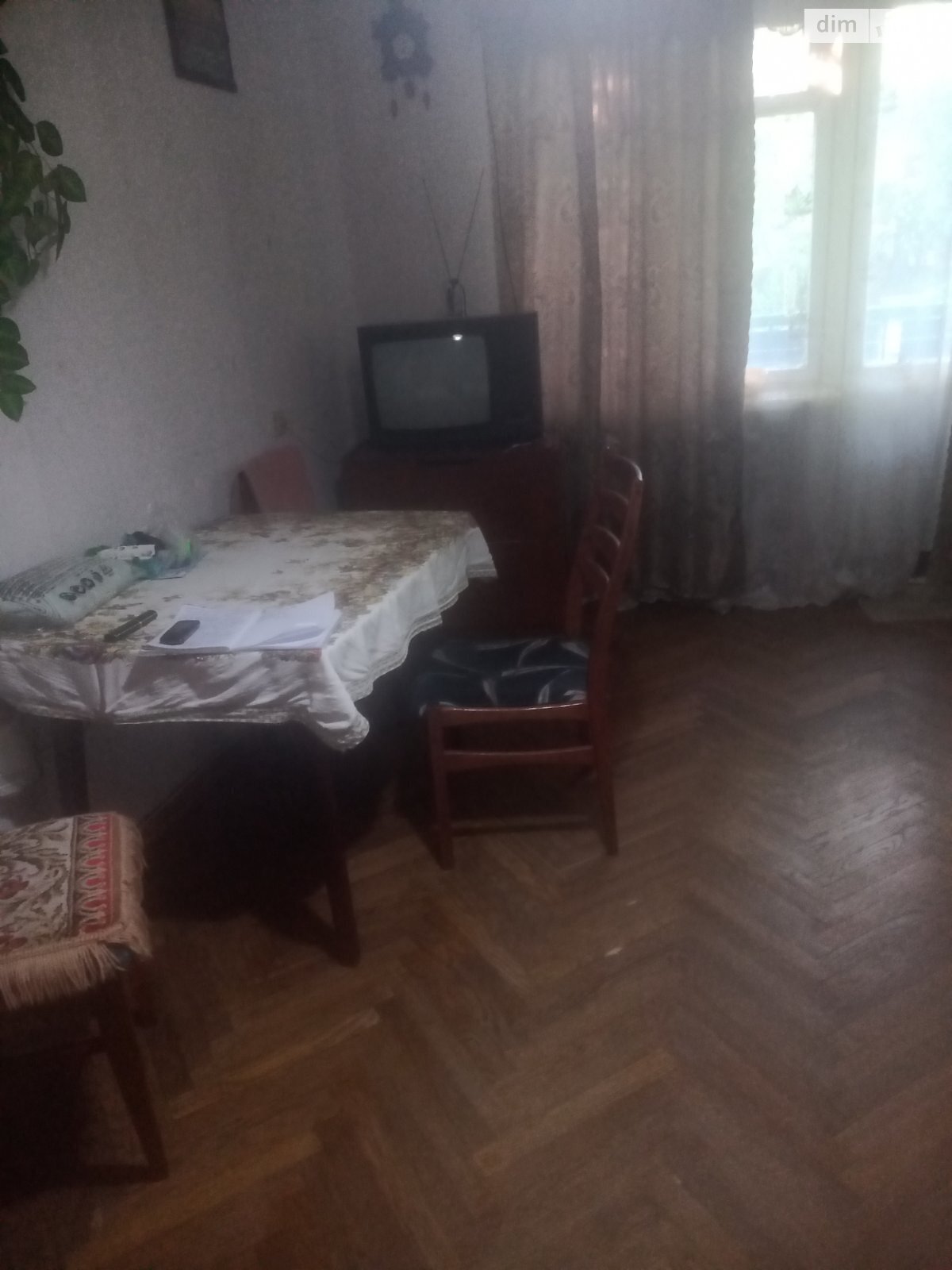 однокомнатная квартира в Киеве, район Сырец, на ул. Ольжича 11 в аренду на долгий срок помесячно фото 1 однокомнатная квартира в Киеве, район Сырец, на ул. Ольжича 11 в аренду на долгий срок помесячно фото 1