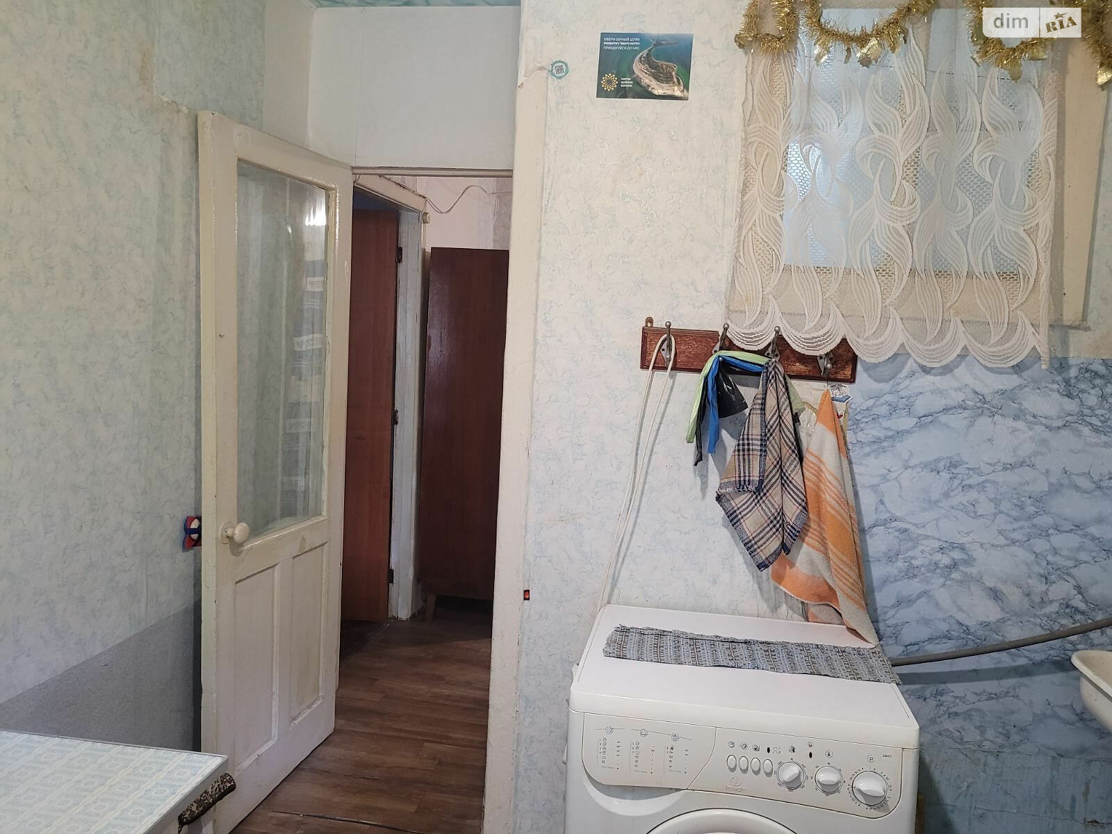 однокомнатная квартира в Киеве, район Сырец, на ул. Ольжича 11 в аренду на долгий срок помесячно фото 1 однокомнатная квартира в Киеве, район Сырец, на ул. Ольжича 11 в аренду на долгий срок помесячно фото 1