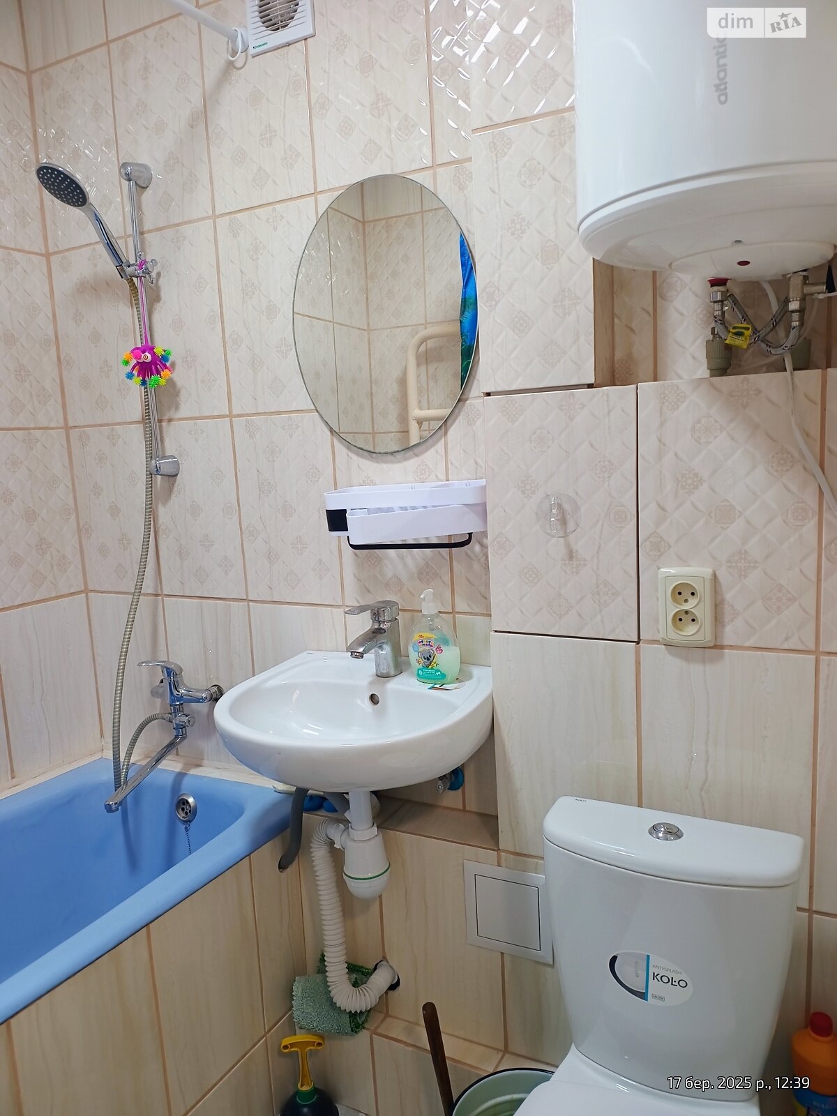 однокомнатная квартира в Киеве, район Сырец, на ул. Парково-Сырецкая 7 в аренду на долгий срок помесячно фото 1 однокомнатная квартира в Киеве, район Сырец, на ул. Парково-Сырецкая 7 в аренду на долгий срок помесячно фото 1