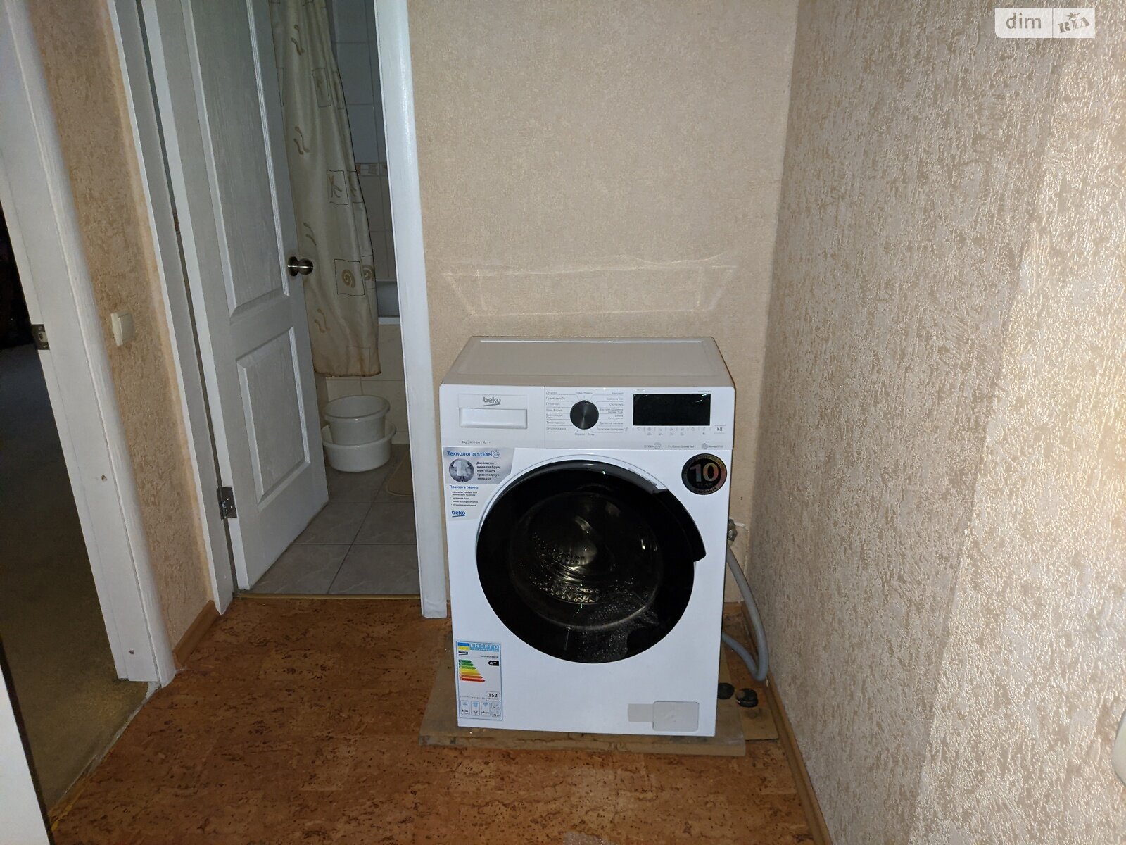 однокомнатная квартира с мебелью в Киеве, район Сырец, на ул. Парково-Сырецкая 5Б в аренду на долгий срок помесячно фото 1