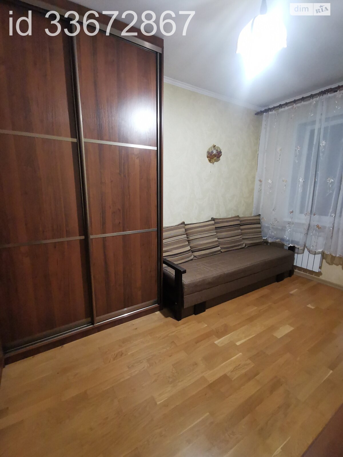 двухкомнатная квартира в Киеве, район Сырец, на Київ. Ризька 16 16 в аренду на долгий срок помесячно фото 1 двухкомнатная квартира в Киеве, район Сырец, на Київ. Ризька 16 16 в аренду на долгий срок помесячно фото 1