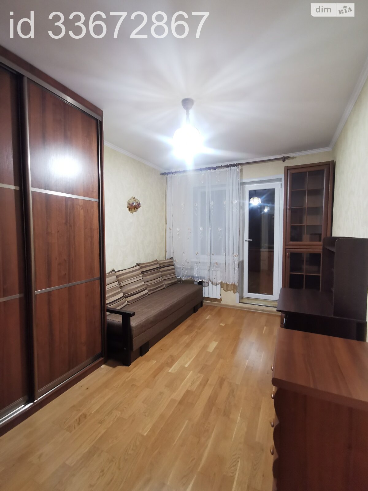 двухкомнатная квартира в Киеве, район Сырец, на Київ. Ризька 16 16 в аренду на долгий срок помесячно фото 1 двухкомнатная квартира в Киеве, район Сырец, на Київ. Ризька 16 16 в аренду на долгий срок помесячно фото 1