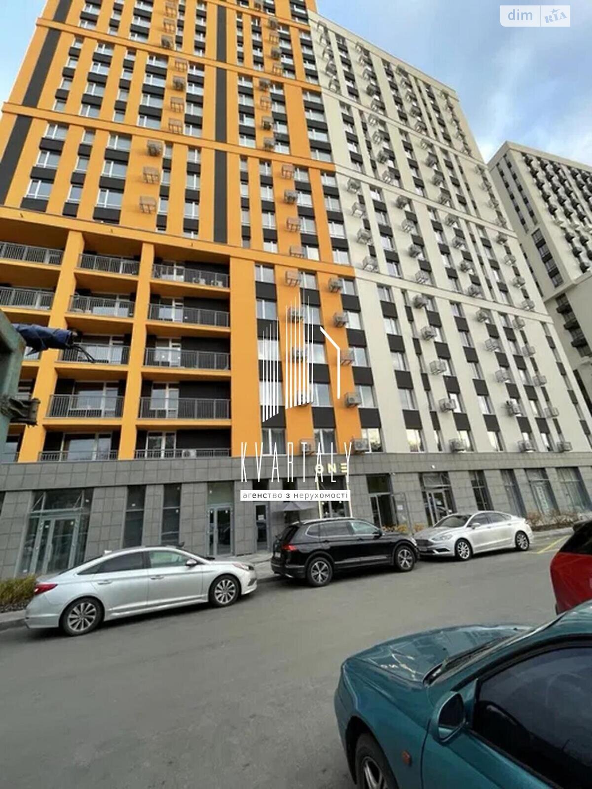 однокімнатна квартира в Києві, район Теличка, на шосе Наддніпрянське 2А в довготривалу оренду помісячно фото 1 однокімнатна квартира в Києві, район Теличка, на шосе Наддніпрянське 2А в довготривалу оренду помісячно фото 1