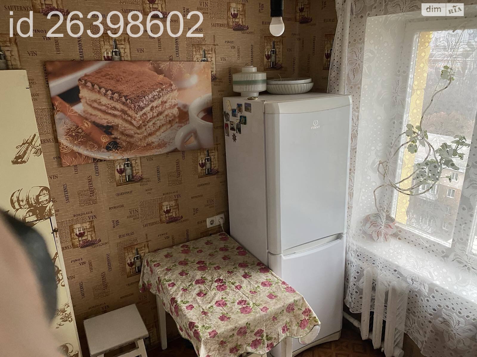однокімнатна квартира в Києві, район Теремки-1, на просп. Академіка Глушкова 25 в довготривалу оренду помісячно фото 1 однокімнатна квартира в Києві, район Теремки-1, на просп. Академіка Глушкова 25 в довготривалу оренду помісячно фото 1