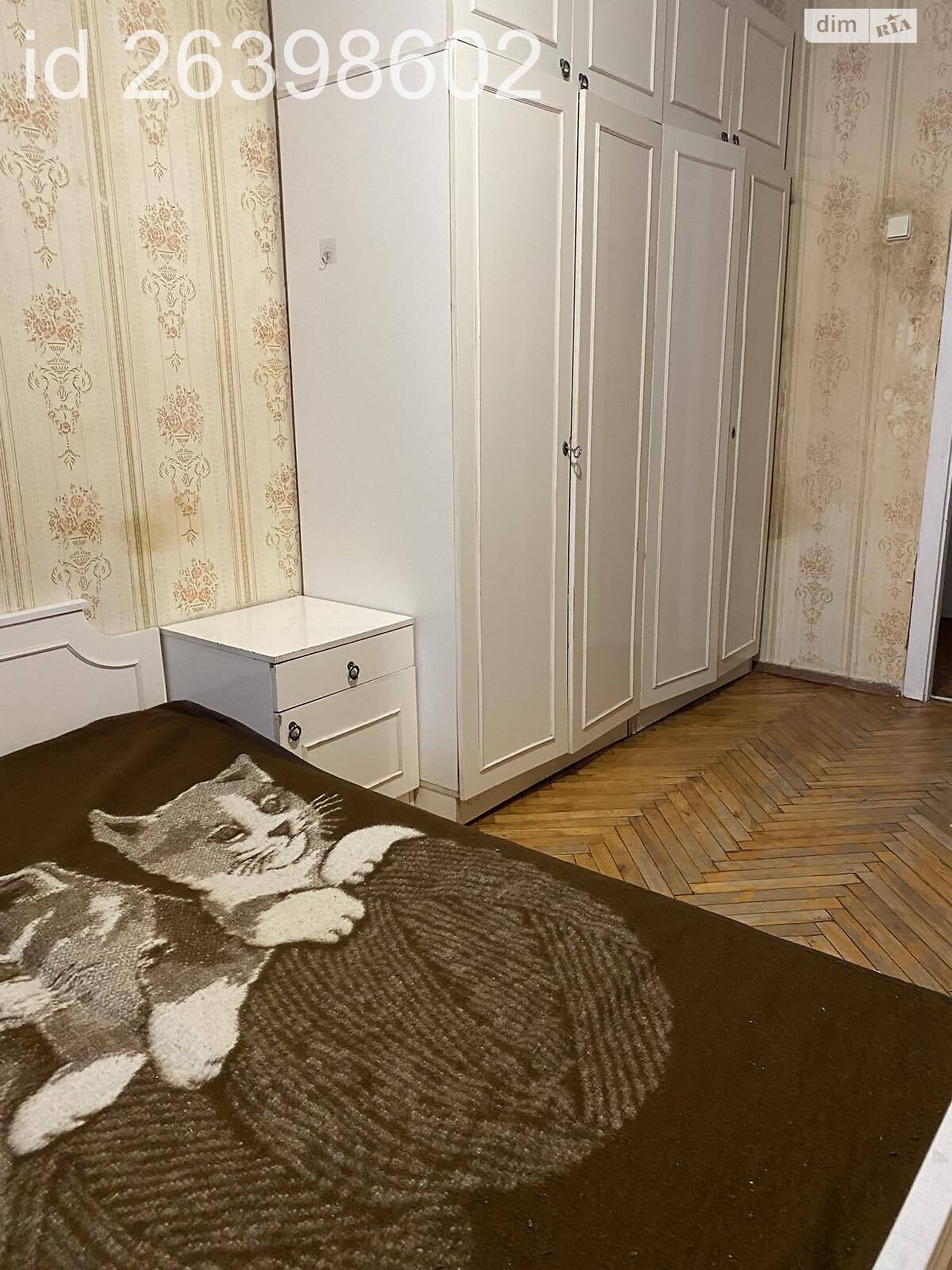 однокімнатна квартира в Києві, район Теремки-1, на просп. Академіка Глушкова 25 в довготривалу оренду помісячно фото 1 однокімнатна квартира в Києві, район Теремки-1, на просп. Академіка Глушкова 25 в довготривалу оренду помісячно фото 1