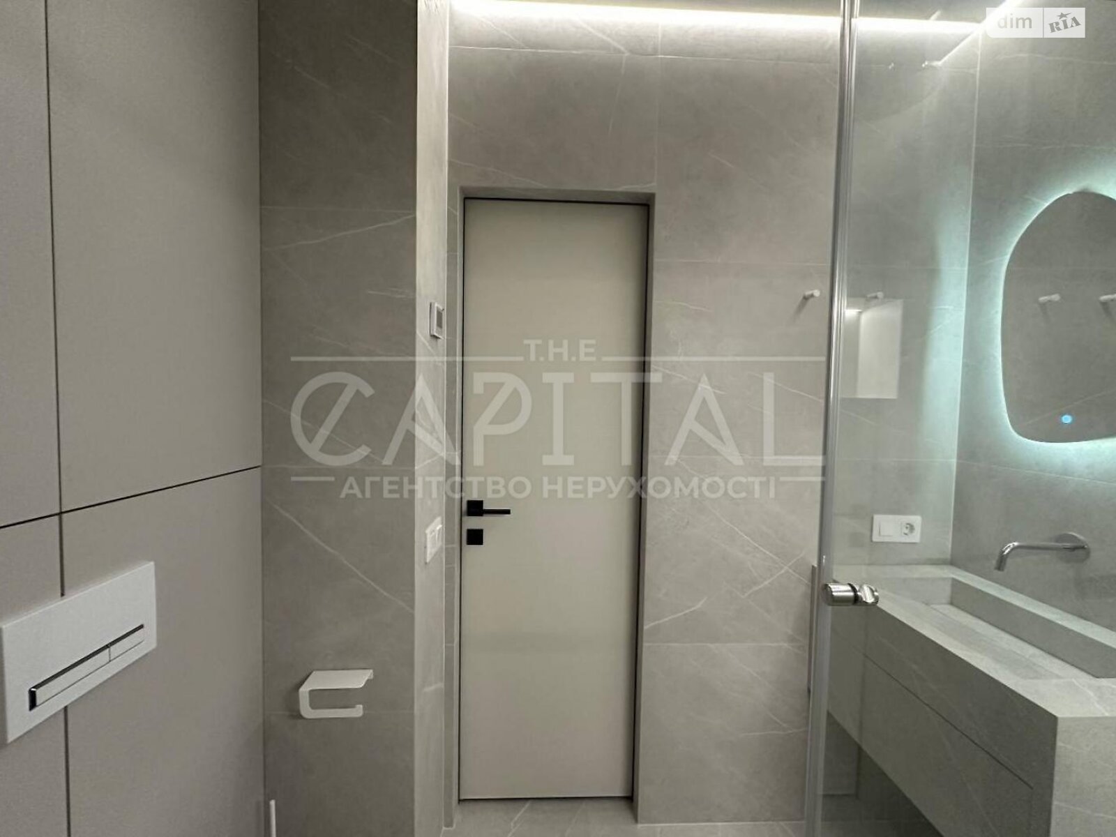 двухкомнатная квартира в Киеве, район Теремки-1, на дор. Кольцевая 1 в аренду на долгий срок помесячно фото 1