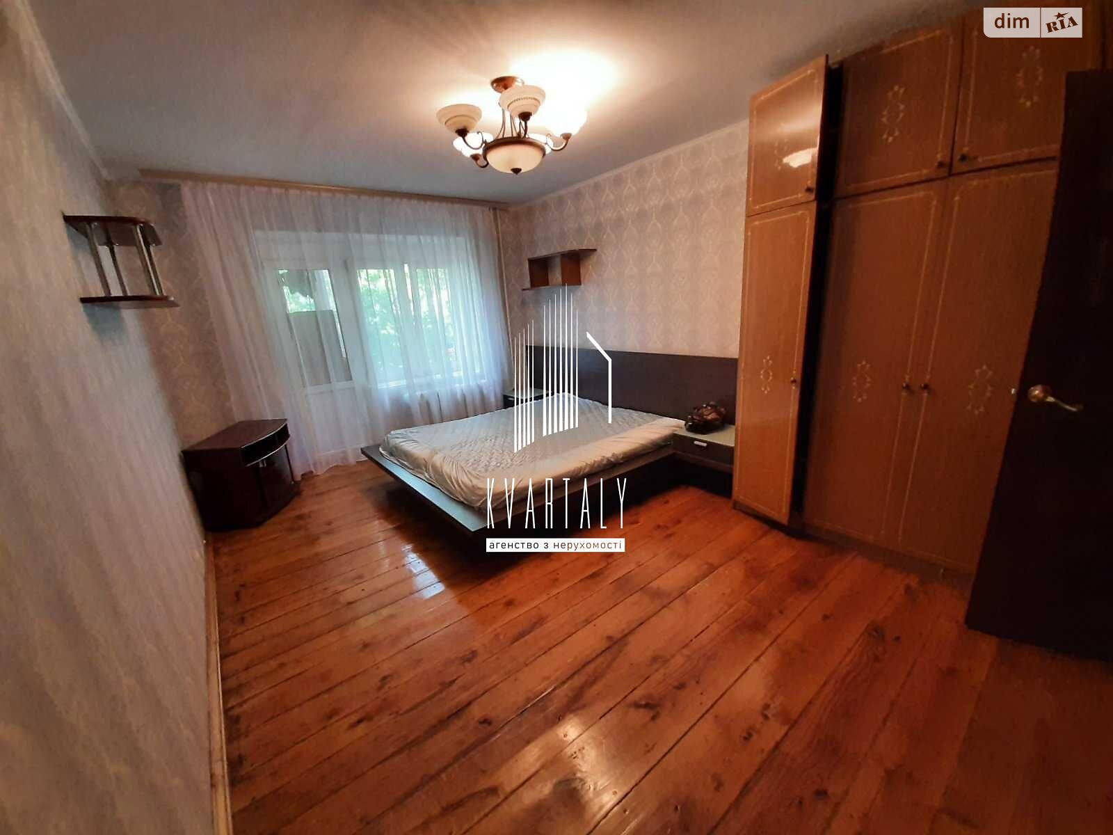 трикімнатна квартира в Києві, район Теремки-1, на вул. Теремківська 2Г в довготривалу оренду помісячно фото 1 трикімнатна квартира в Києві, район Теремки-1, на вул. Теремківська 2Г в довготривалу оренду помісячно фото 1