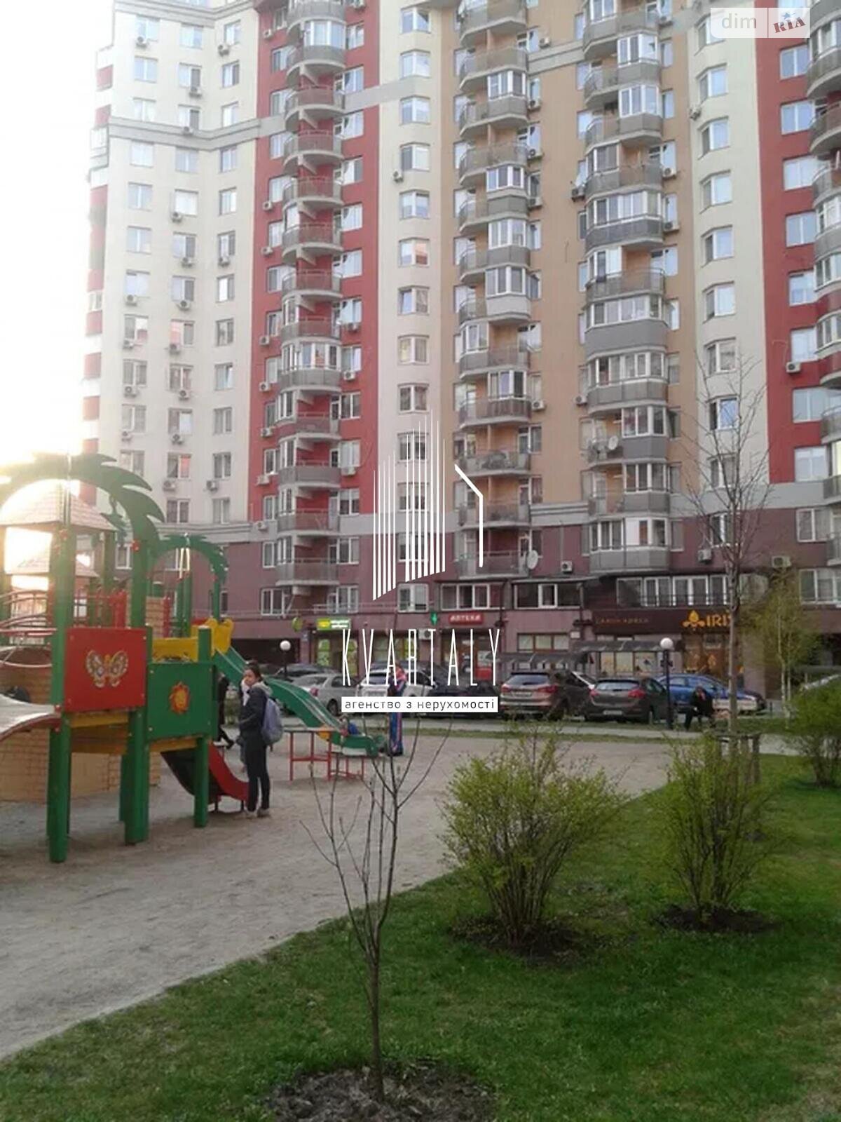 однокомнатная квартира с ремонтом в Киеве, район Теремки-2, на ул. Степана Рудницкого 5 в аренду на долгий срок помесячно фото 1 однокомнатная квартира с ремонтом в Киеве, район Теремки-2, на ул. Степана Рудницкого 5 в аренду на долгий срок помесячно фото 1