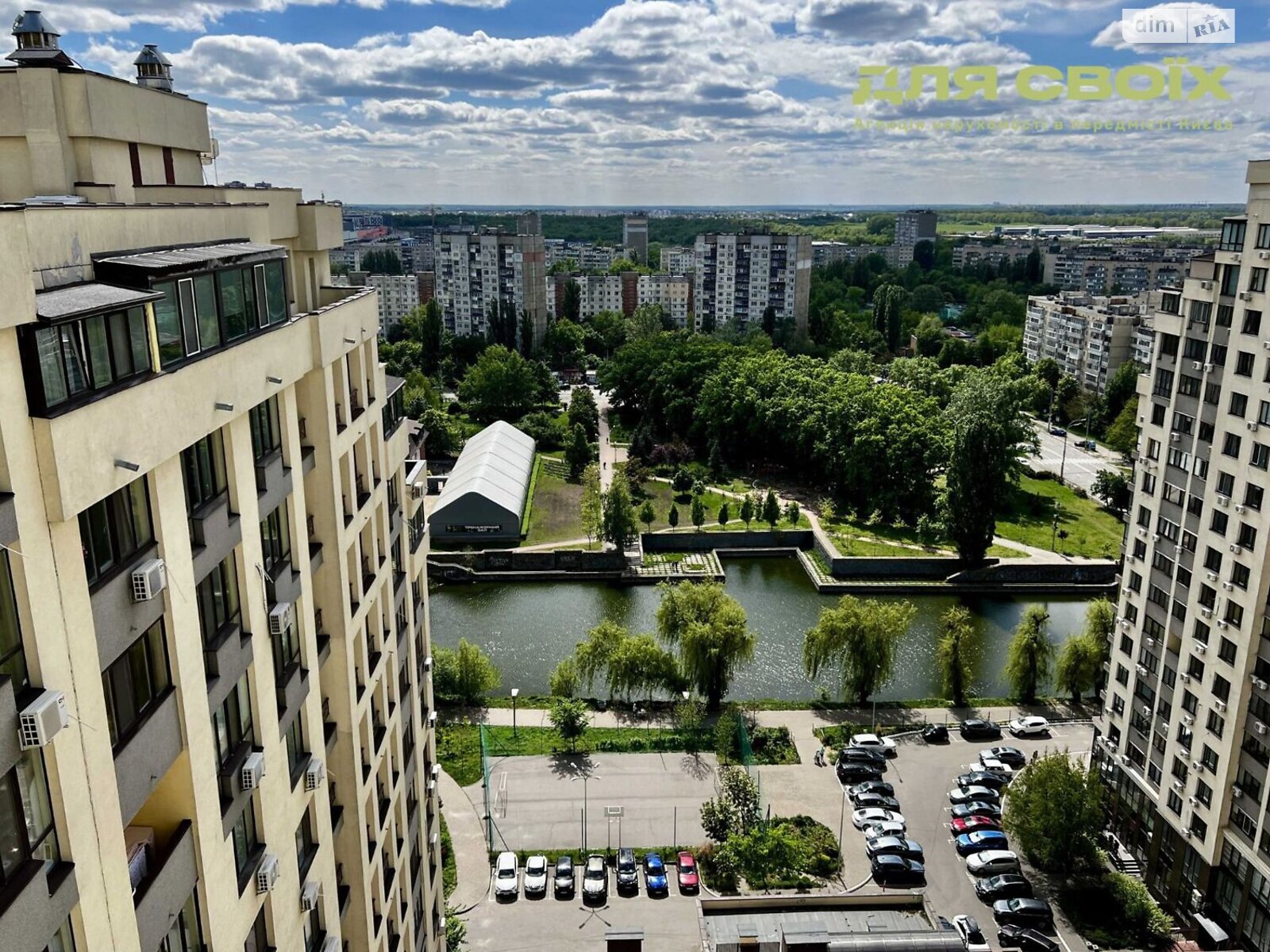двокімнатна квартира в Києві, район Теремки-2, на вул. Степана Рудницького 19/14 в довготривалу оренду помісячно фото 1 двокімнатна квартира в Києві, район Теремки-2, на вул. Степана Рудницького 19/14 в довготривалу оренду помісячно фото 1