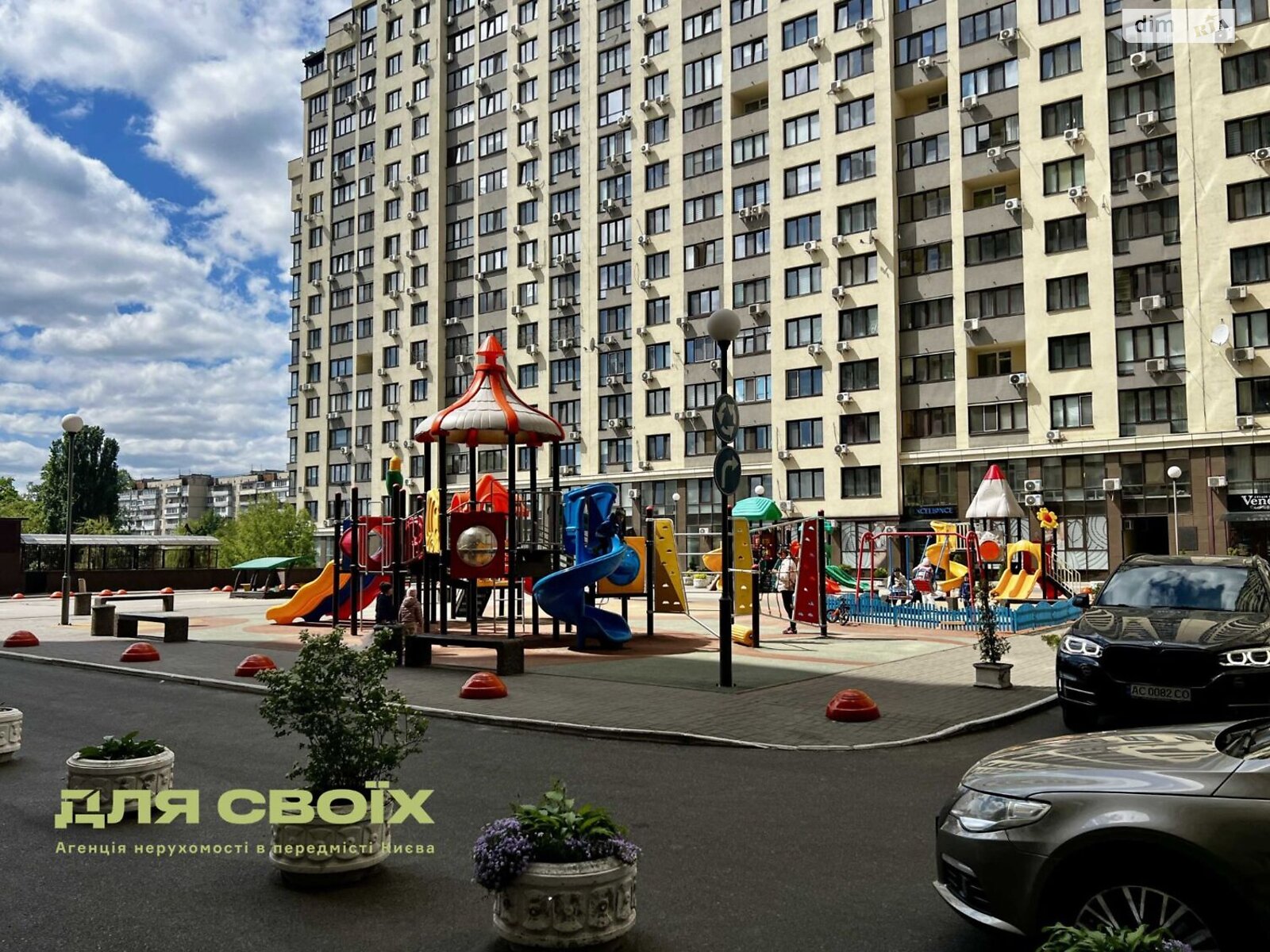 двокімнатна квартира в Києві, район Теремки-2, на вул. Степана Рудницького 19/14 в довготривалу оренду помісячно фото 1 двокімнатна квартира в Києві, район Теремки-2, на вул. Степана Рудницького 19/14 в довготривалу оренду помісячно фото 1
