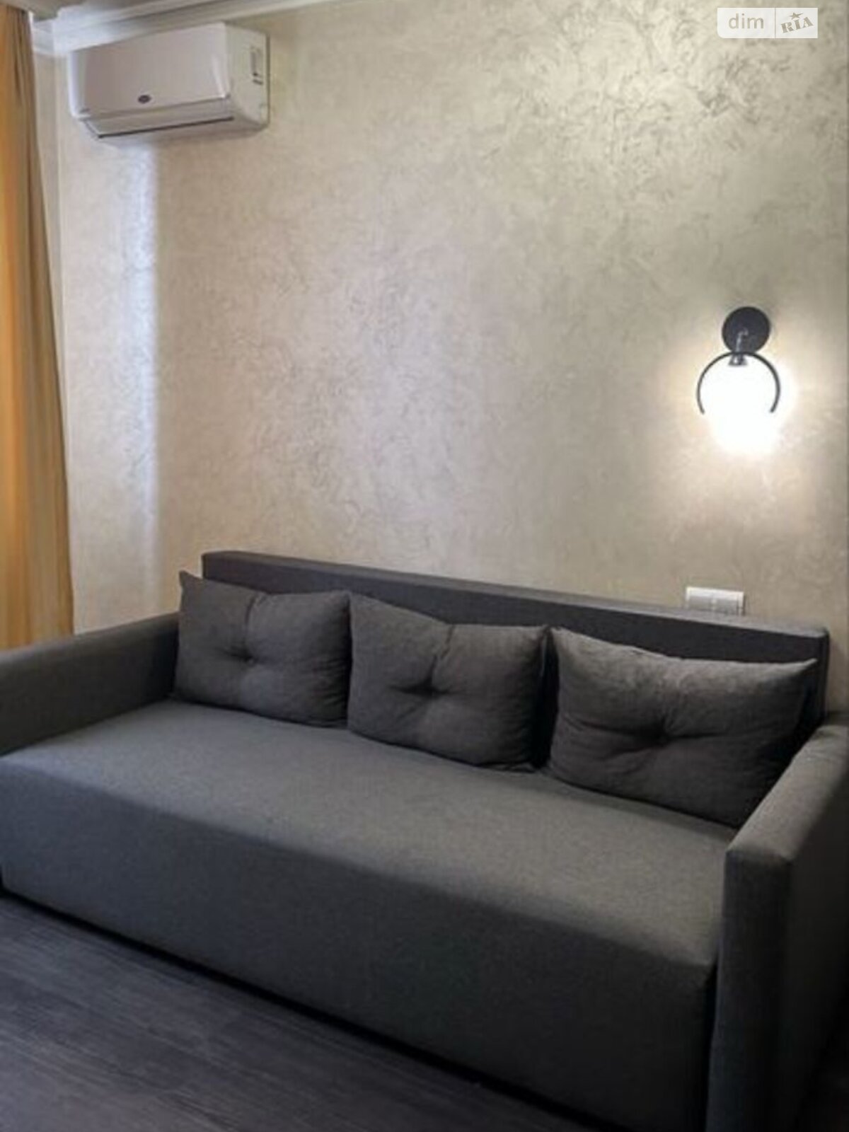 двухкомнатная квартира в Киеве, район Теремки-2, на ул. Юлии Здановской 46/1 в аренду на долгий срок помесячно фото 1