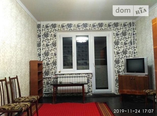 однокомнатная квартира в Киеве, район Троещина, на ул. Бальзака Оноре де 72,19, в аренду на долгий срок помесячно фото 1 однокомнатная квартира в Киеве, район Троещина, на ул. Бальзака Оноре де 72,19, в аренду на долгий срок помесячно фото 1
