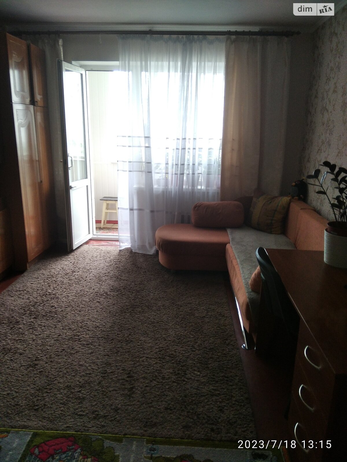 однокімнатна квартира в Києві, район Троєщина, на вул. Будищанська 9/40 в довготривалу оренду помісячно фото 1 однокімнатна квартира в Києві, район Троєщина, на вул. Будищанська 9/40 в довготривалу оренду помісячно фото 1