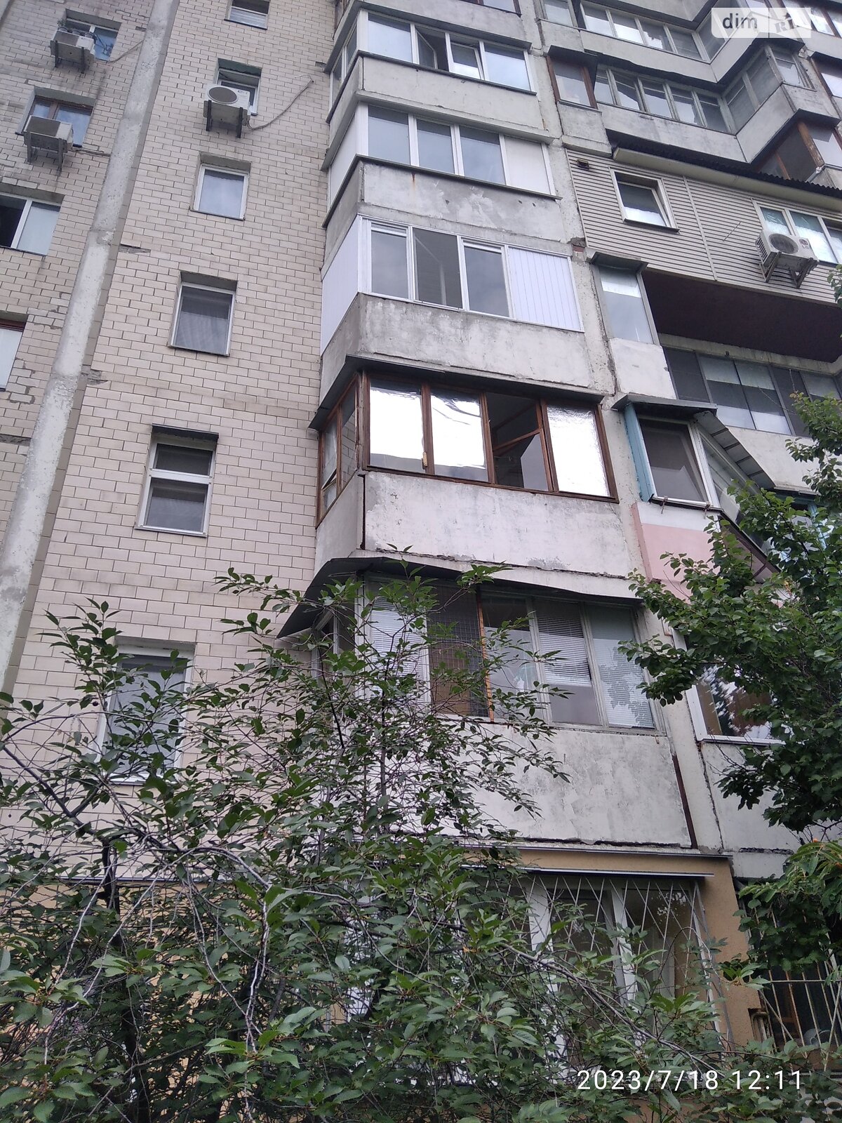 однокімнатна квартира в Києві, район Троєщина, на вул. Будищанська 9/40 в довготривалу оренду помісячно фото 1 однокімнатна квартира в Києві, район Троєщина, на вул. Будищанська 9/40 в довготривалу оренду помісячно фото 1