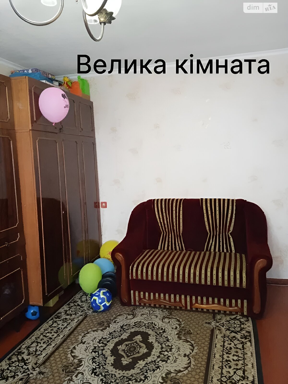 трехкомнатная квартира в Киеве, район Троещина, на просп. Червоной Калины 81/11 в аренду на долгий срок помесячно фото 1 трехкомнатная квартира в Киеве, район Троещина, на просп. Червоной Калины 81/11 в аренду на долгий срок помесячно фото 1