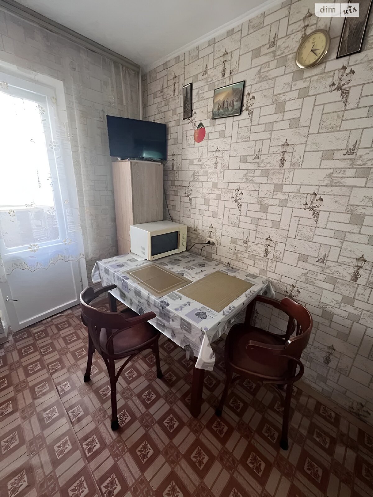 трехкомнатная квартира в Киеве, район Троещина, на просп. Червоной Калины 81/11 в аренду на долгий срок помесячно фото 1 трехкомнатная квартира в Киеве, район Троещина, на просп. Червоной Калины 81/11 в аренду на долгий срок помесячно фото 1