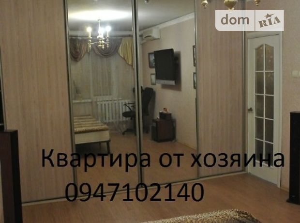 Долгосрочная аренда квартиры, 1 ком., Киев, р‑н. Троещина, Маяковского Владимира проспект Долгосрочная аренда квартиры, 1 ком., Киев, р‑н. Троещина, Маяковского Владимира проспект