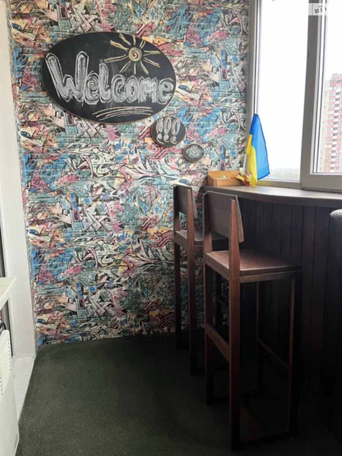 трикімнатна квартира в Києві, район Троєщина, на вул. Милославська 33 в довготривалу оренду помісячно фото 1