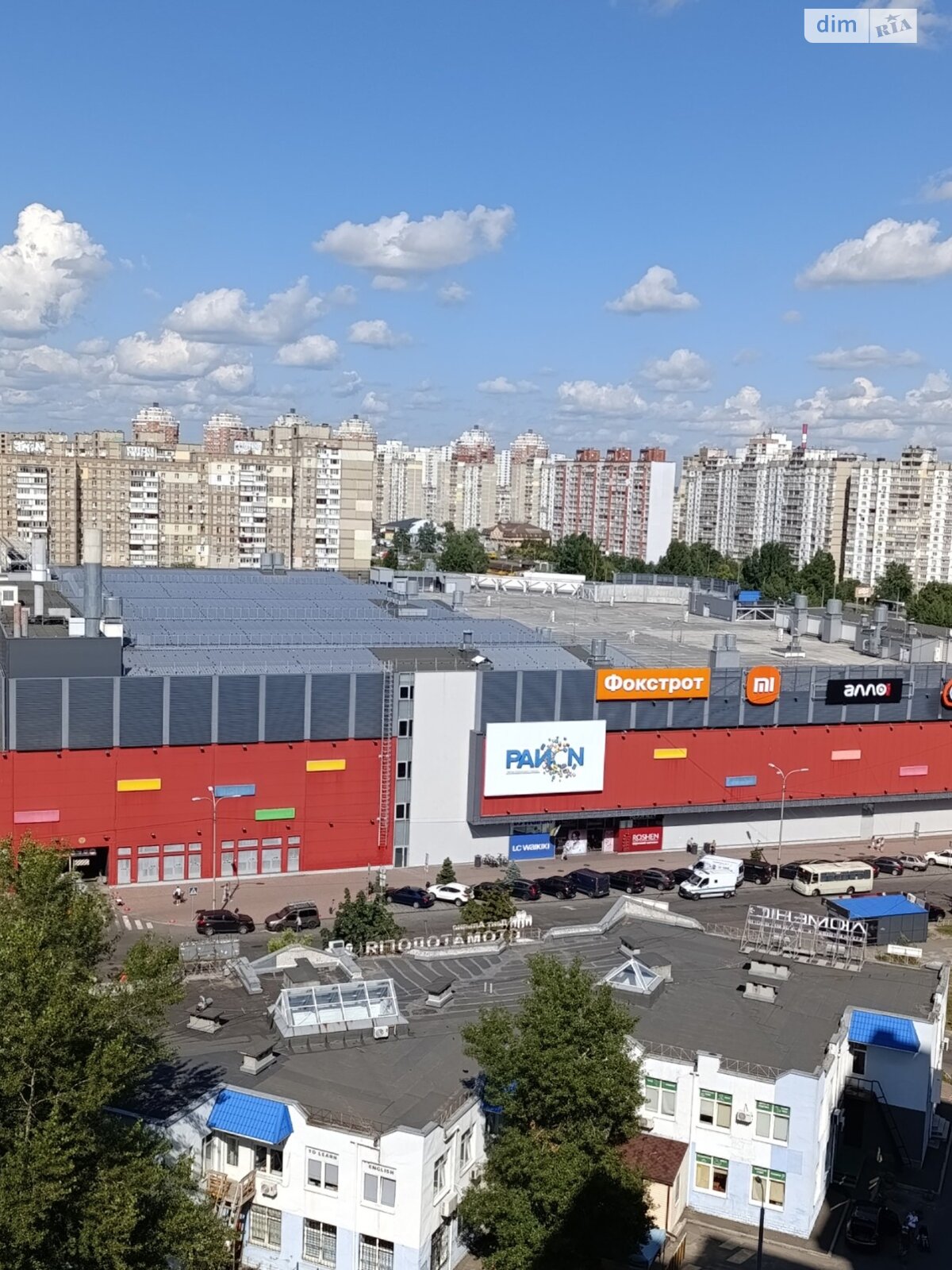однокімнатна квартира в Києві, район Троєщина, на вул. Миколи Лаврухіна 5 в довготривалу оренду помісячно фото 1 однокімнатна квартира в Києві, район Троєщина, на вул. Миколи Лаврухіна 5 в довготривалу оренду помісячно фото 1