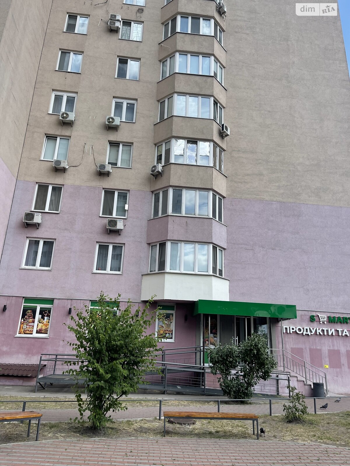 однокомнатная квартира в Киеве, район Троещина, на ул. Николая Закревского 95А в аренду на долгий срок помесячно фото 1 однокомнатная квартира в Киеве, район Троещина, на ул. Николая Закревского 95А в аренду на долгий срок помесячно фото 1