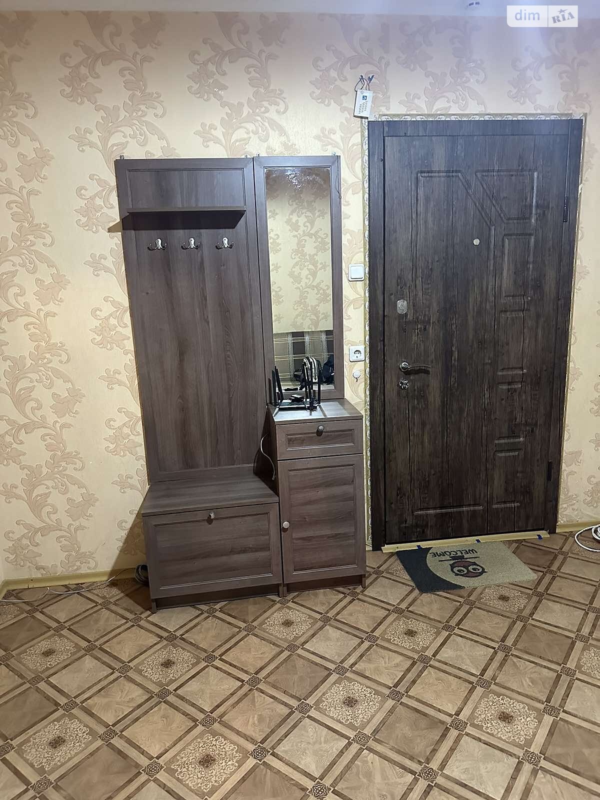 однокомнатная квартира в Киеве, район Троещина, на ул. Николая Закревского 95Г в аренду на долгий срок помесячно фото 1