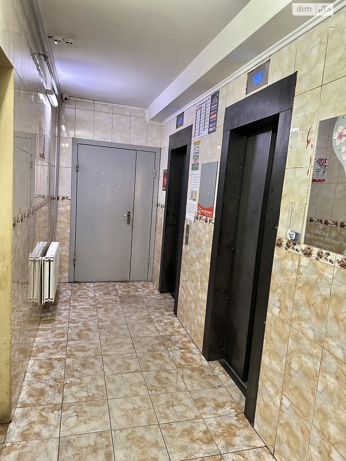 однокомнатная квартира в Киеве, район Троещина, на ул. Николая Закревского 95Г в аренду на долгий срок помесячно фото 1