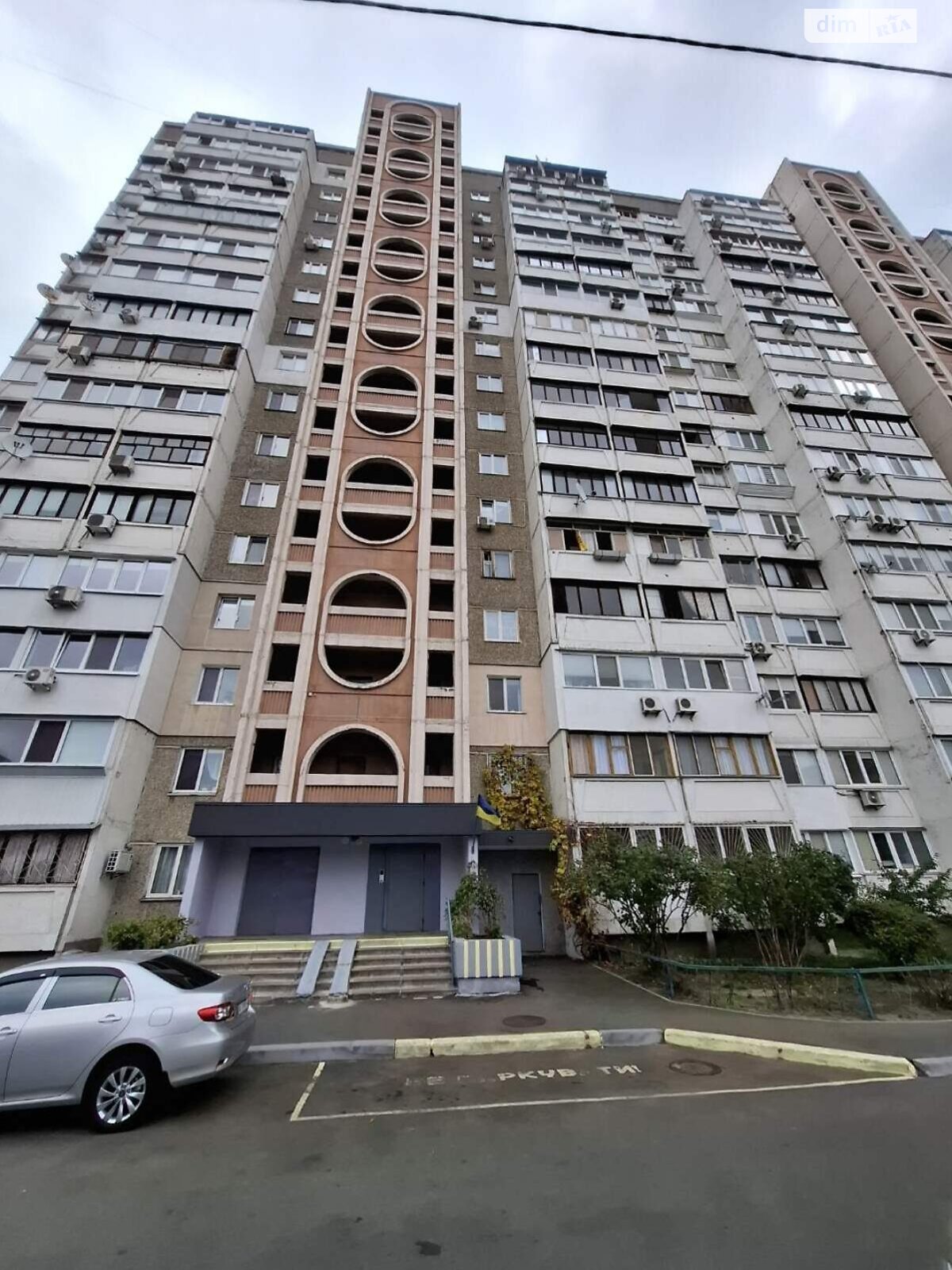 двокімнатна квартира в Києві, район Деснянський, на вул. Оноре де Бальзака 63Б в довготривалу оренду помісячно фото 1 двокімнатна квартира в Києві, район Деснянський, на вул. Оноре де Бальзака 63Б в довготривалу оренду помісячно фото 1