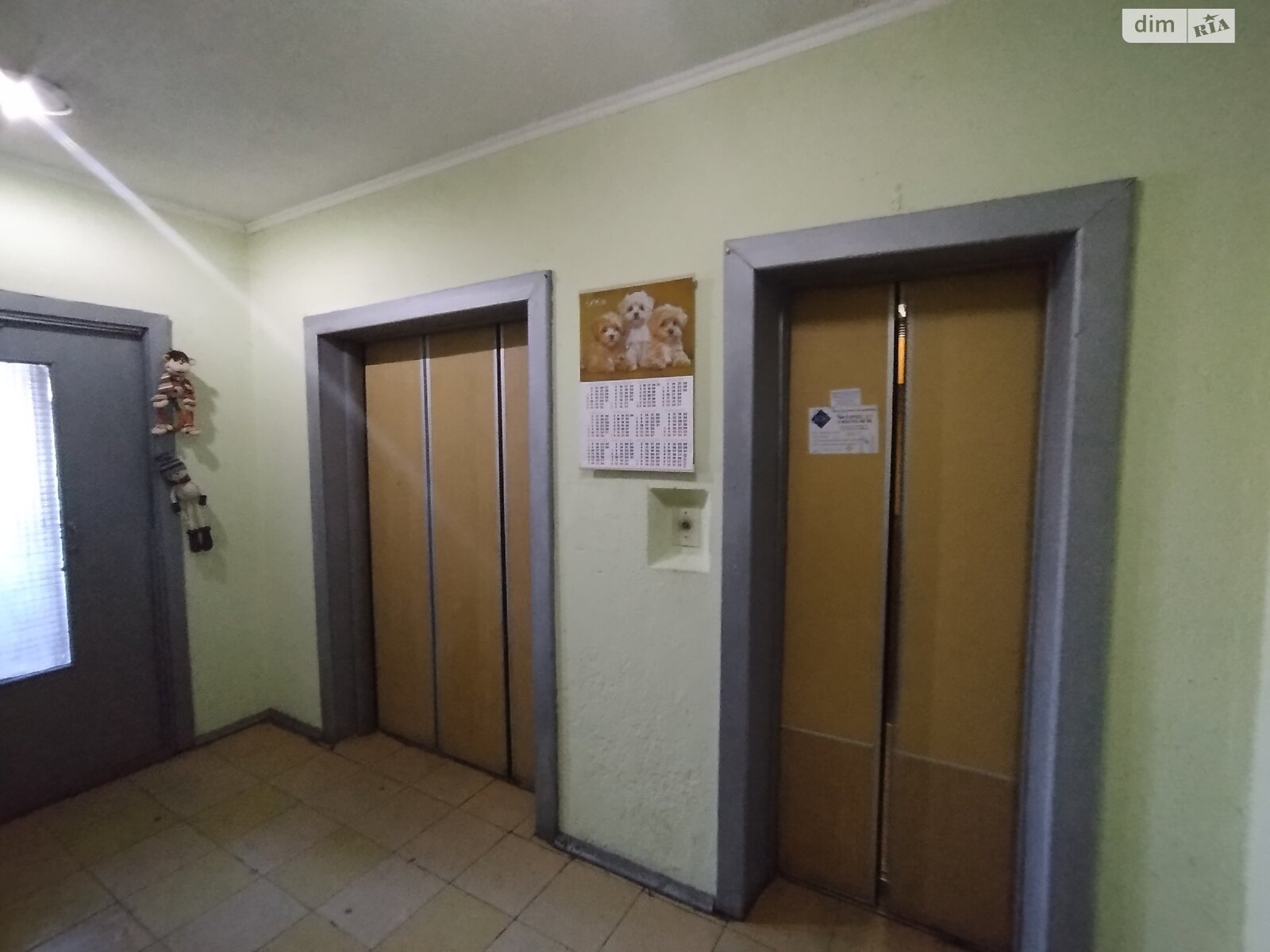 однокімнатна квартира в Києві, район Троєщина, на вул. Оноре де Бальзака 63Б в довготривалу оренду помісячно фото 1 однокімнатна квартира в Києві, район Троєщина, на вул. Оноре де Бальзака 63Б в довготривалу оренду помісячно фото 1