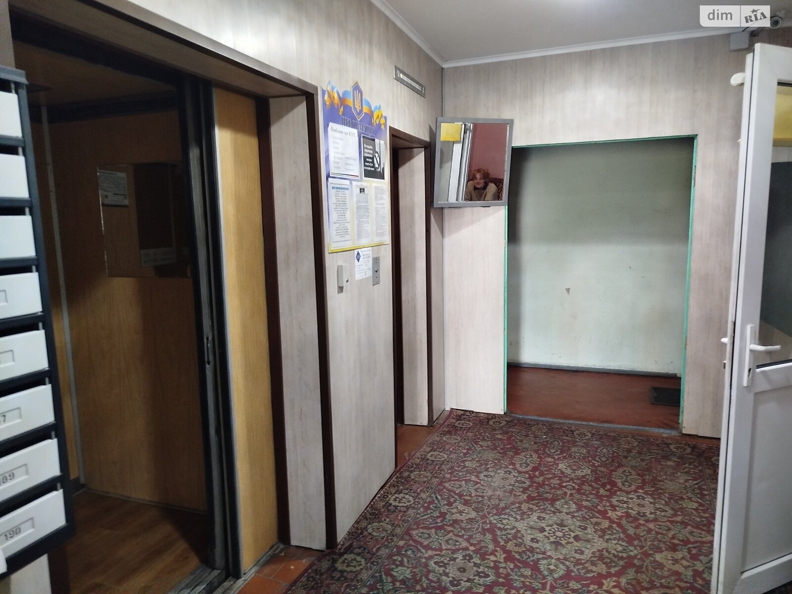 однокімнатна квартира в Києві, район Троєщина, на вул. Оноре де Бальзака 63Б в довготривалу оренду помісячно фото 1 однокімнатна квартира в Києві, район Троєщина, на вул. Оноре де Бальзака 63Б в довготривалу оренду помісячно фото 1