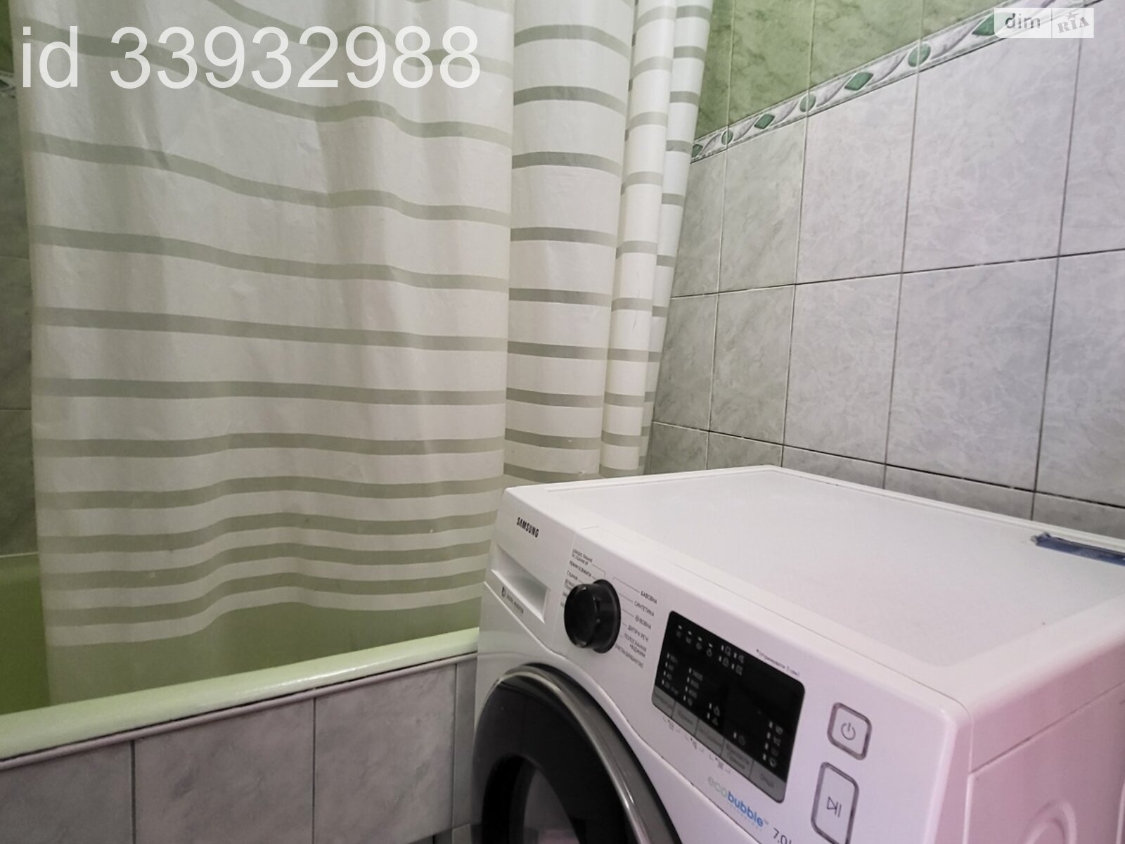 двухкомнатная квартира в Киеве, район Троещина, на ул. Оноре де Бальзака 38 в аренду на долгий срок помесячно фото 1