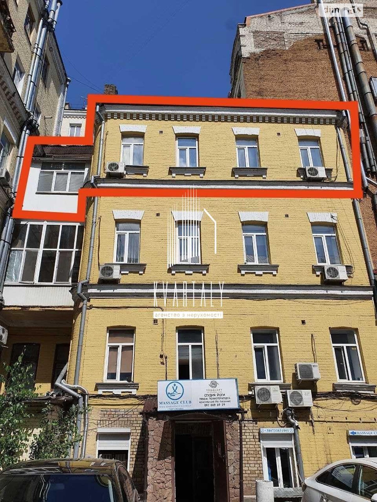двокімнатна квартира в Києві, район Центр, на вул. Євгена Чикаленка 25 в довготривалу оренду помісячно фото 1 двокімнатна квартира в Києві, район Центр, на вул. Євгена Чикаленка 25 в довготривалу оренду помісячно фото 1