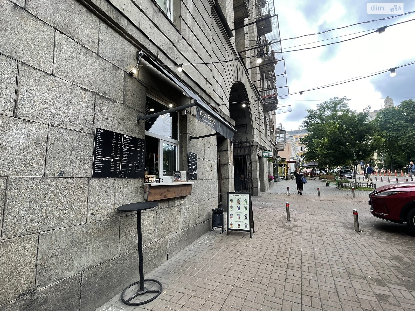 трикімнатна квартира в Києві, район Центр, на вул. Миколи Лисенка 4 в довготривалу оренду помісячно фото 1