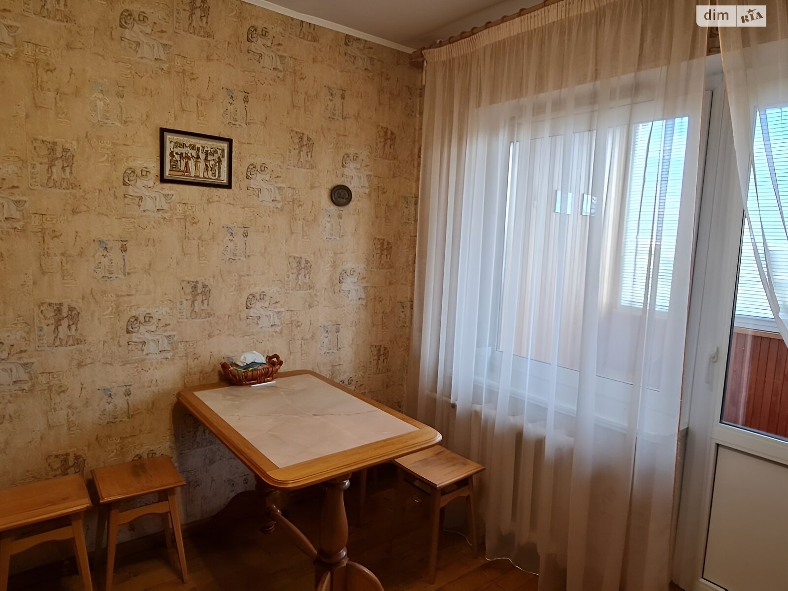 однокімнатна квартира в Києві, район Турецьке містечко, на вул. Федора Ернста 2 в довготривалу оренду помісячно фото 1 однокімнатна квартира в Києві, район Турецьке містечко, на вул. Федора Ернста 2 в довготривалу оренду помісячно фото 1