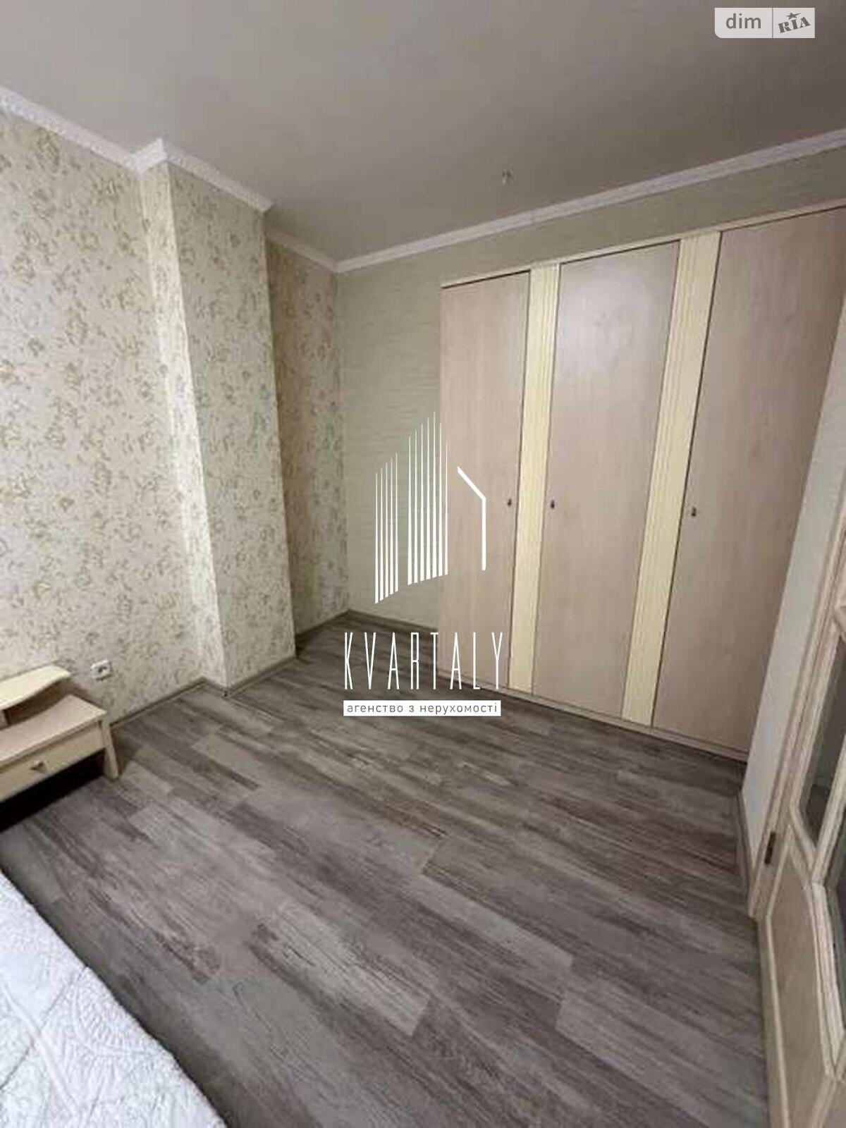 двокімнатна квартира в Києві, район Турецьке містечко, на вул. Кадетський Гай 6 в довготривалу оренду помісячно фото 1 двокімнатна квартира в Києві, район Турецьке містечко, на вул. Кадетський Гай 6 в довготривалу оренду помісячно фото 1